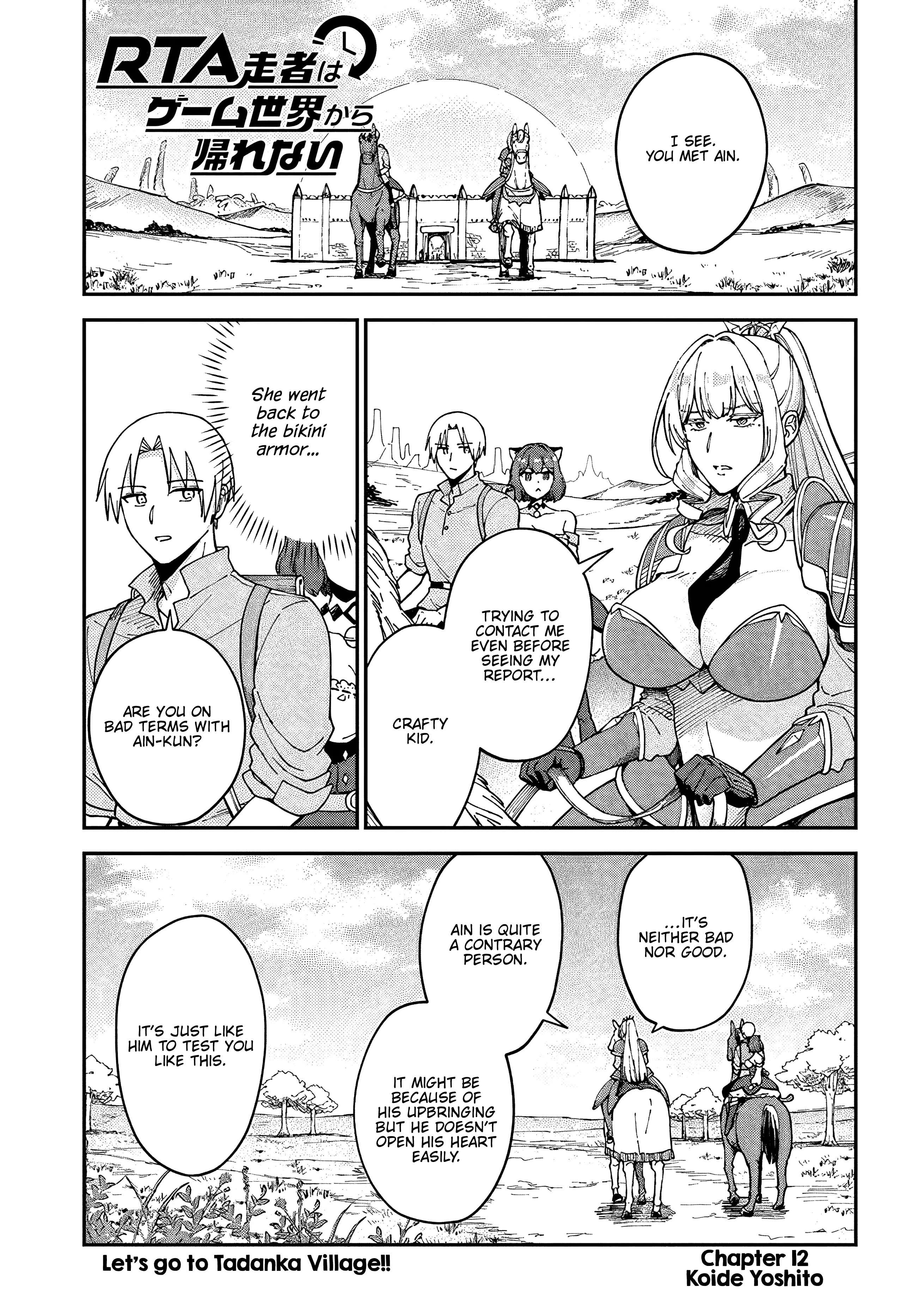 Speedrunner Cannot Return from the Game World Chapter 12 - Page 1