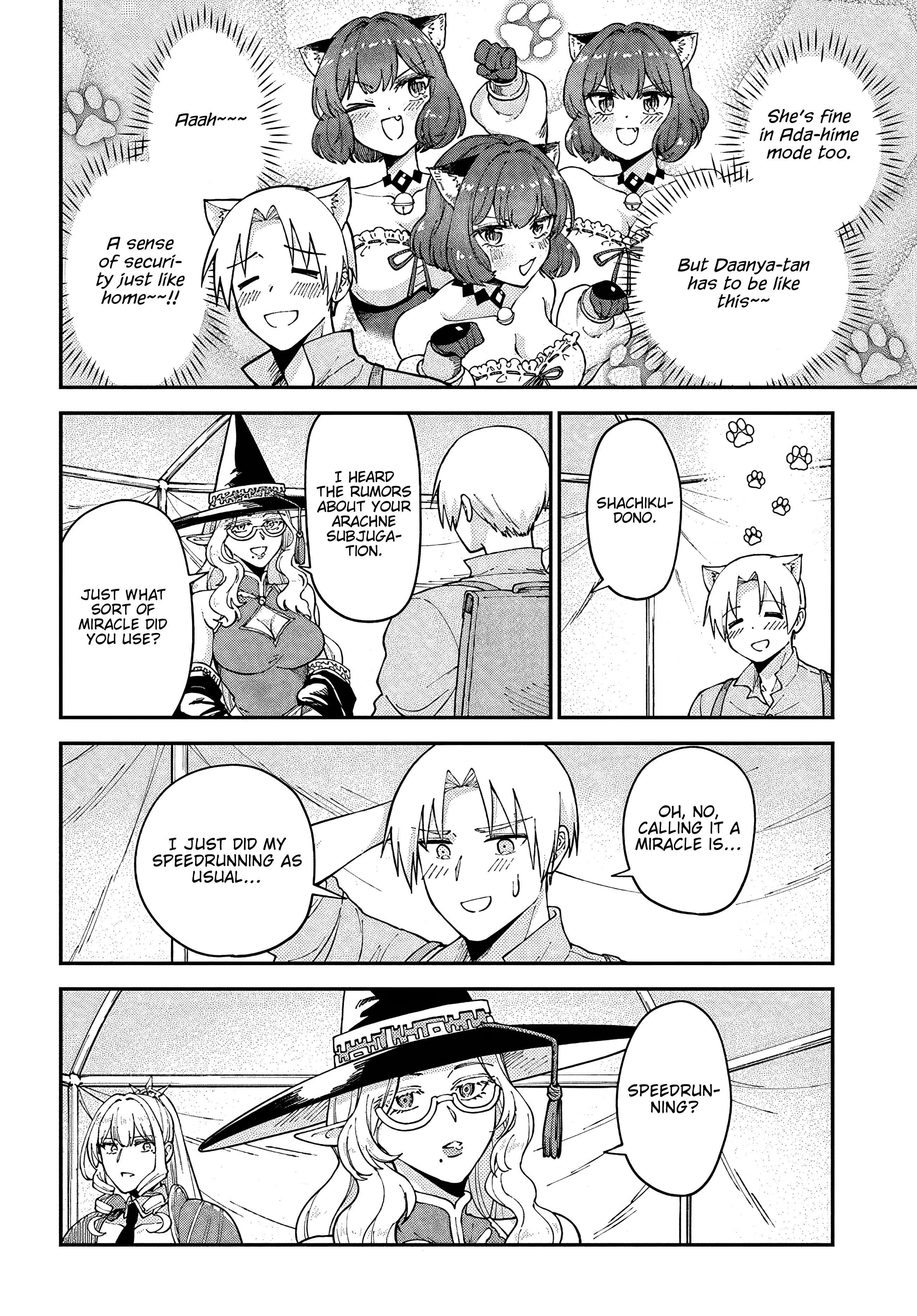 Speedrunner Cannot Return from the Game World Chapter 12 - Page 10