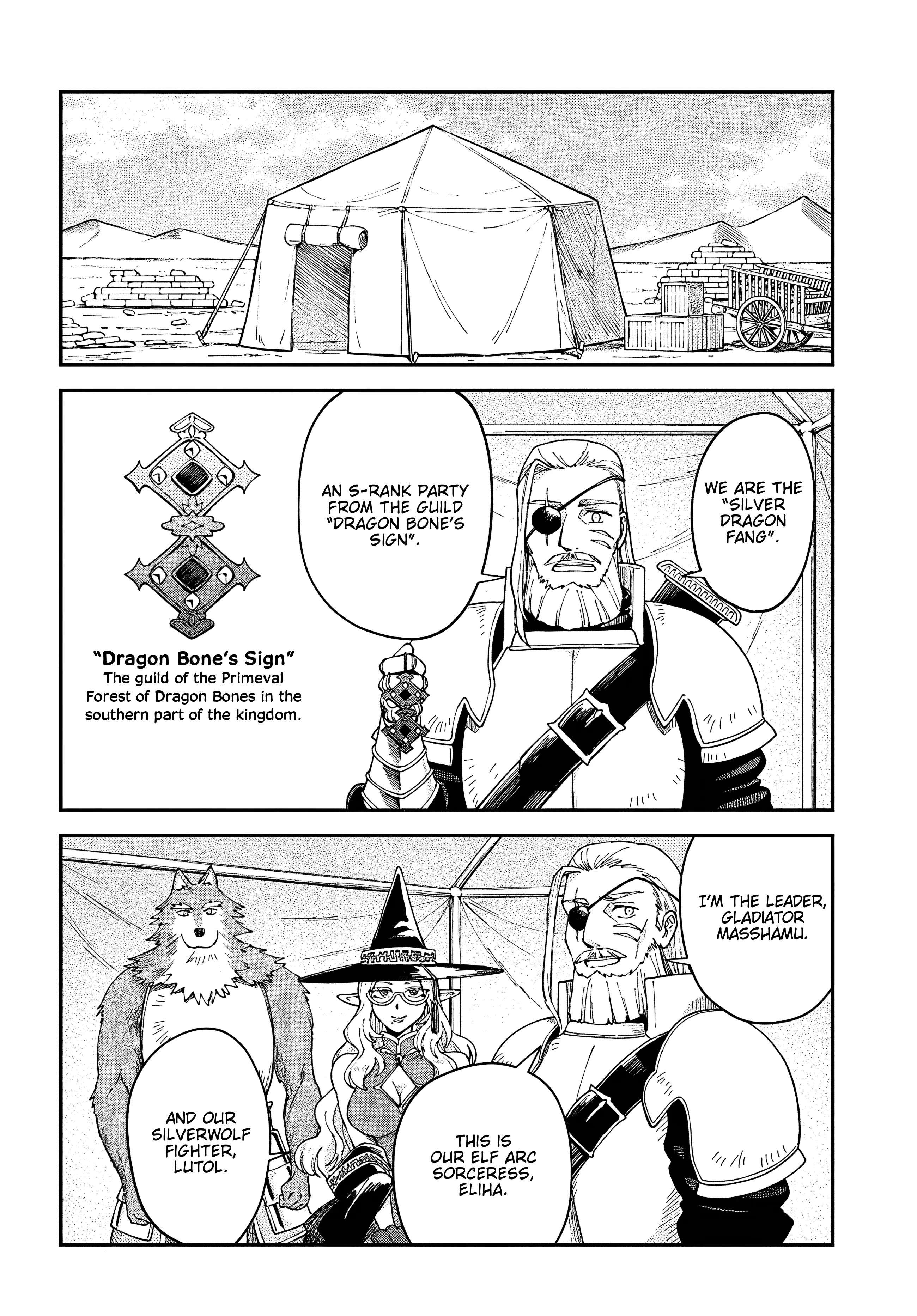 Speedrunner Cannot Return from the Game World Chapter 12 - Page 4