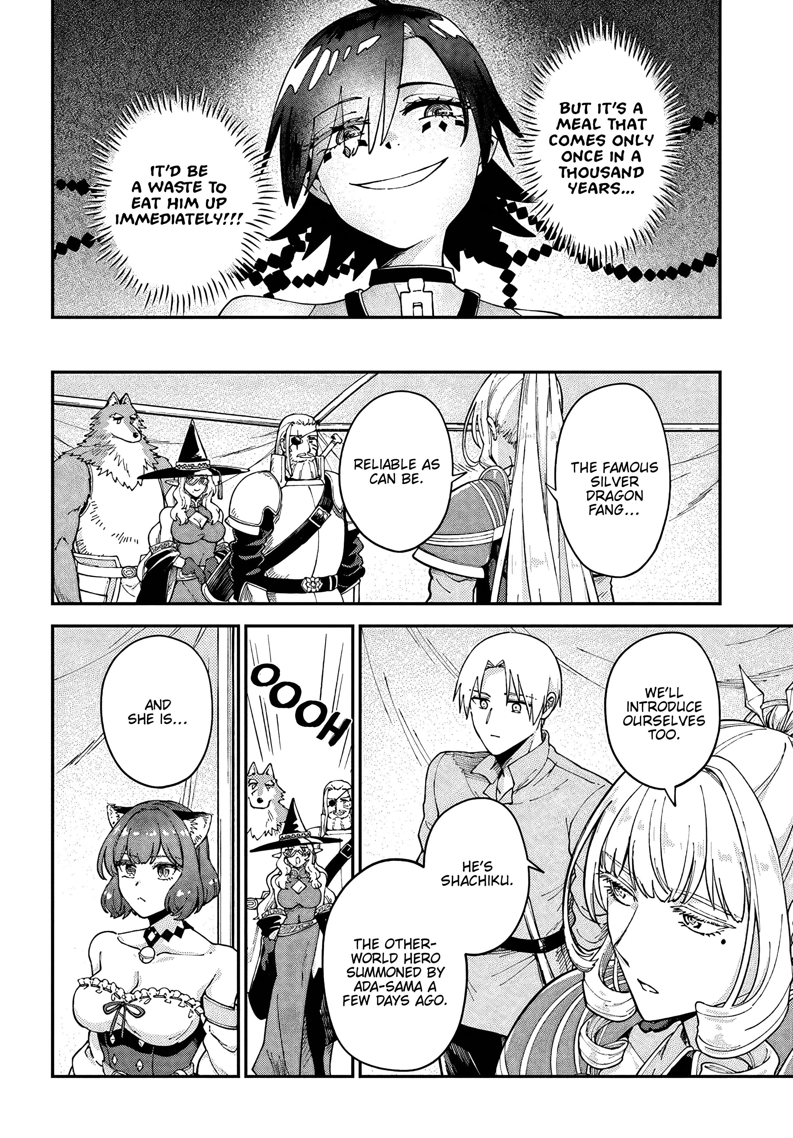 Speedrunner Cannot Return from the Game World Chapter 12 - Page 8