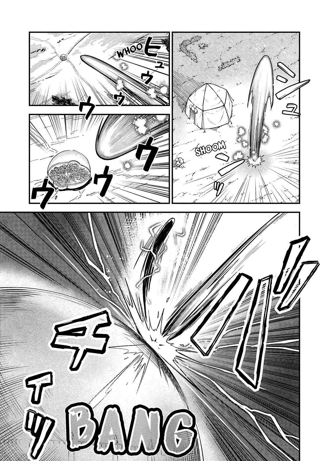 Speedrunner Cannot Return from the Game World Chapter 13 - Page 17