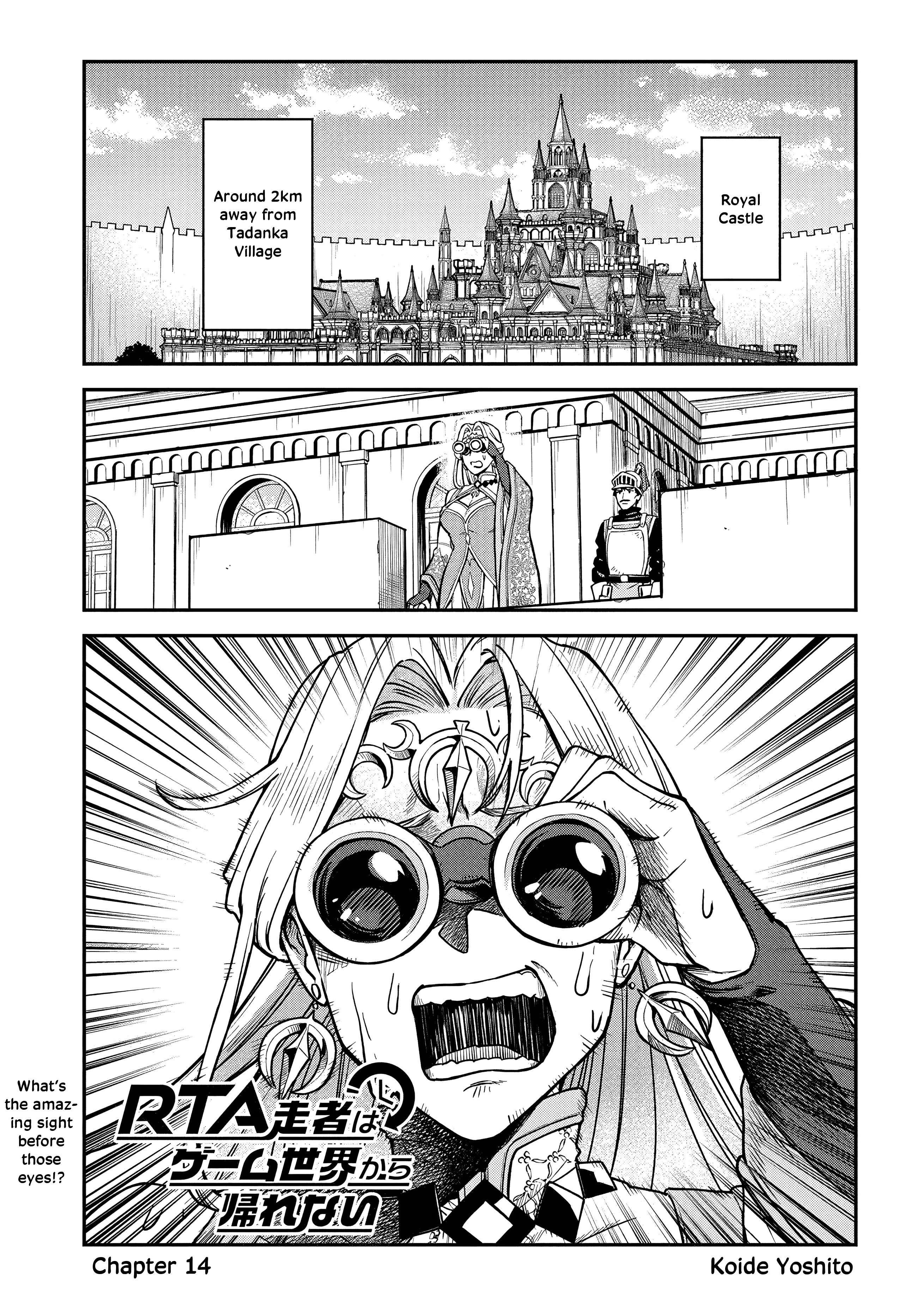 Speedrunner Cannot Return from the Game World Chapter 14 - Page 1