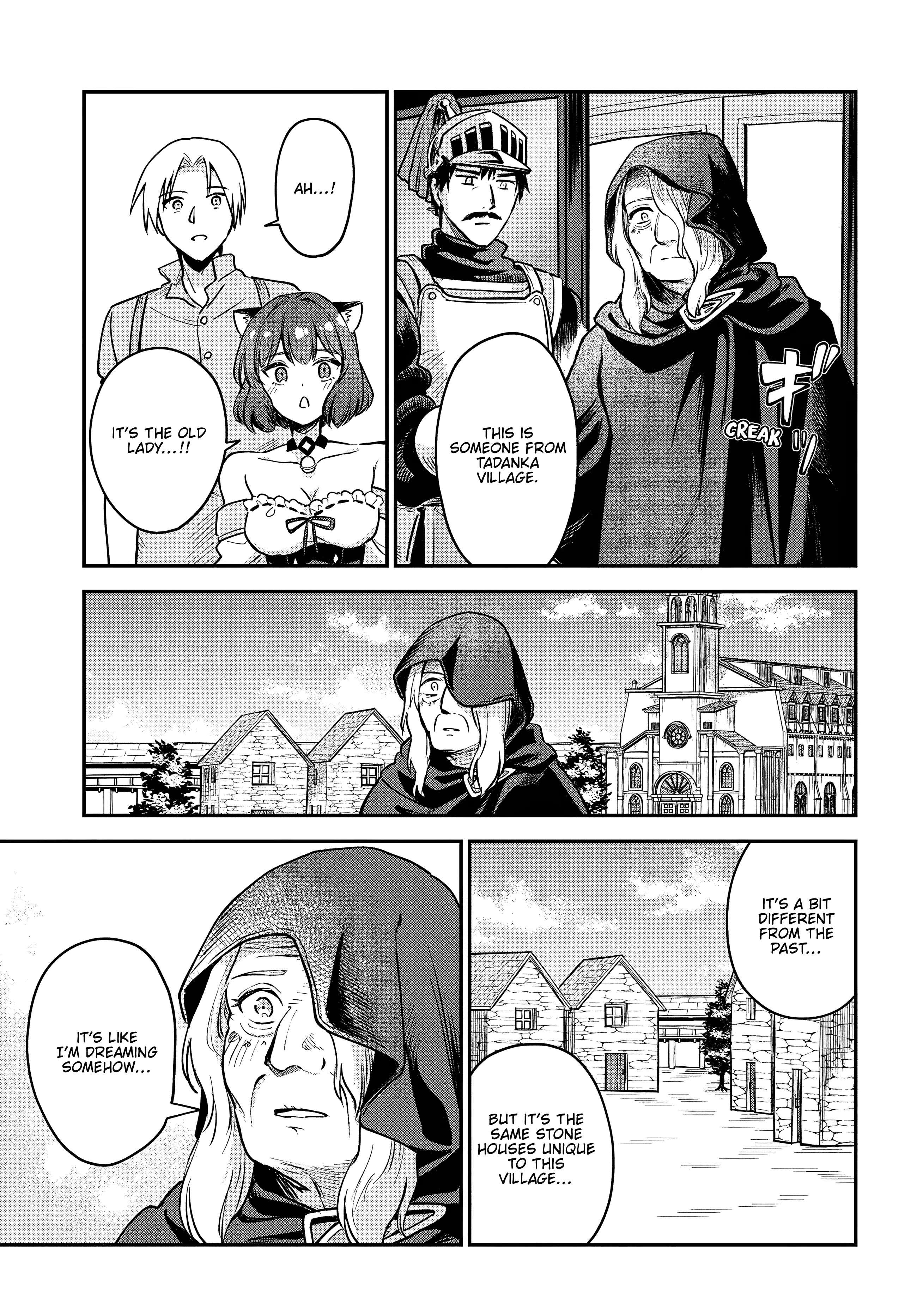 Speedrunner Cannot Return from the Game World Chapter 14 - Page 13