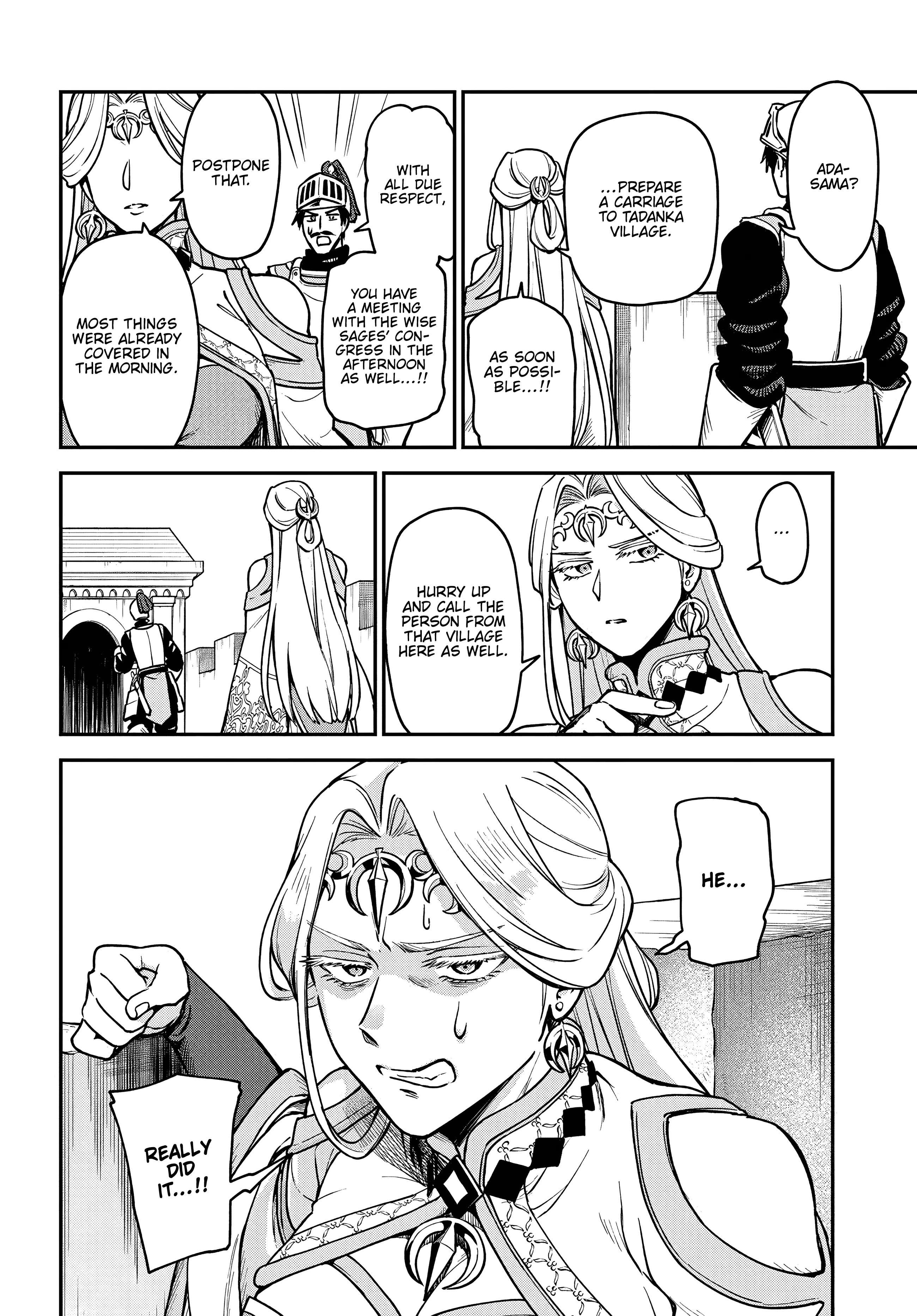 Speedrunner Cannot Return from the Game World Chapter 14 - Page 2