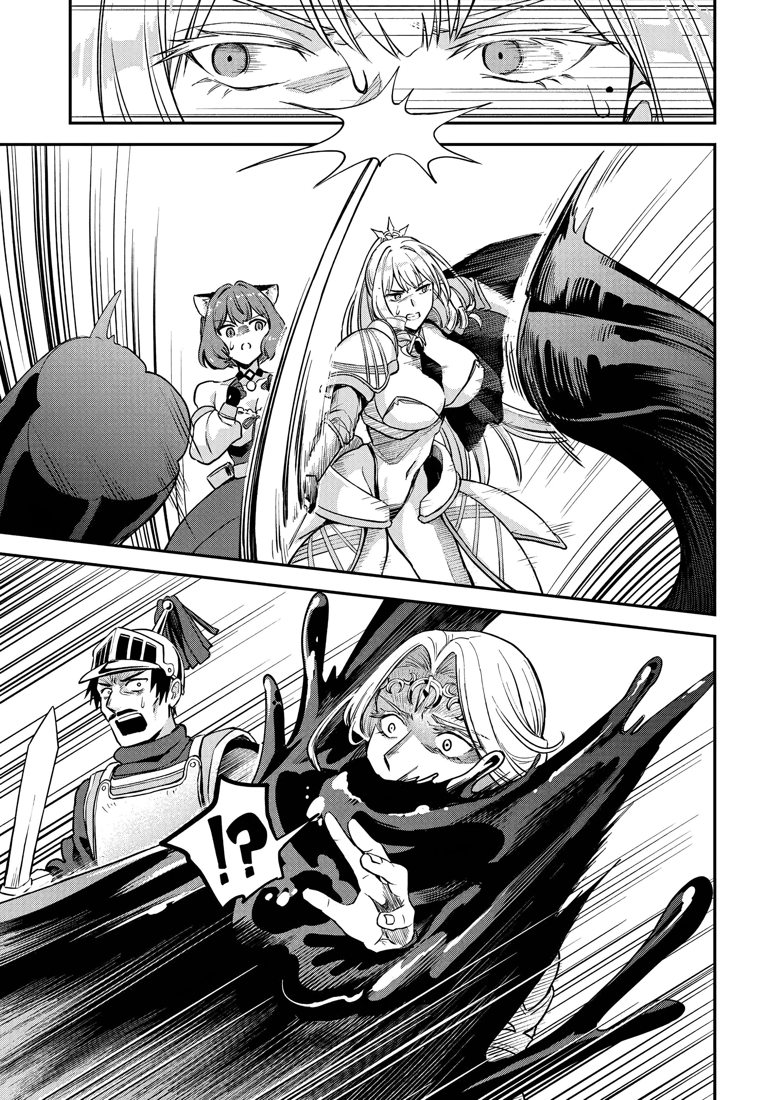 Speedrunner Cannot Return from the Game World Chapter 14 - Page 23