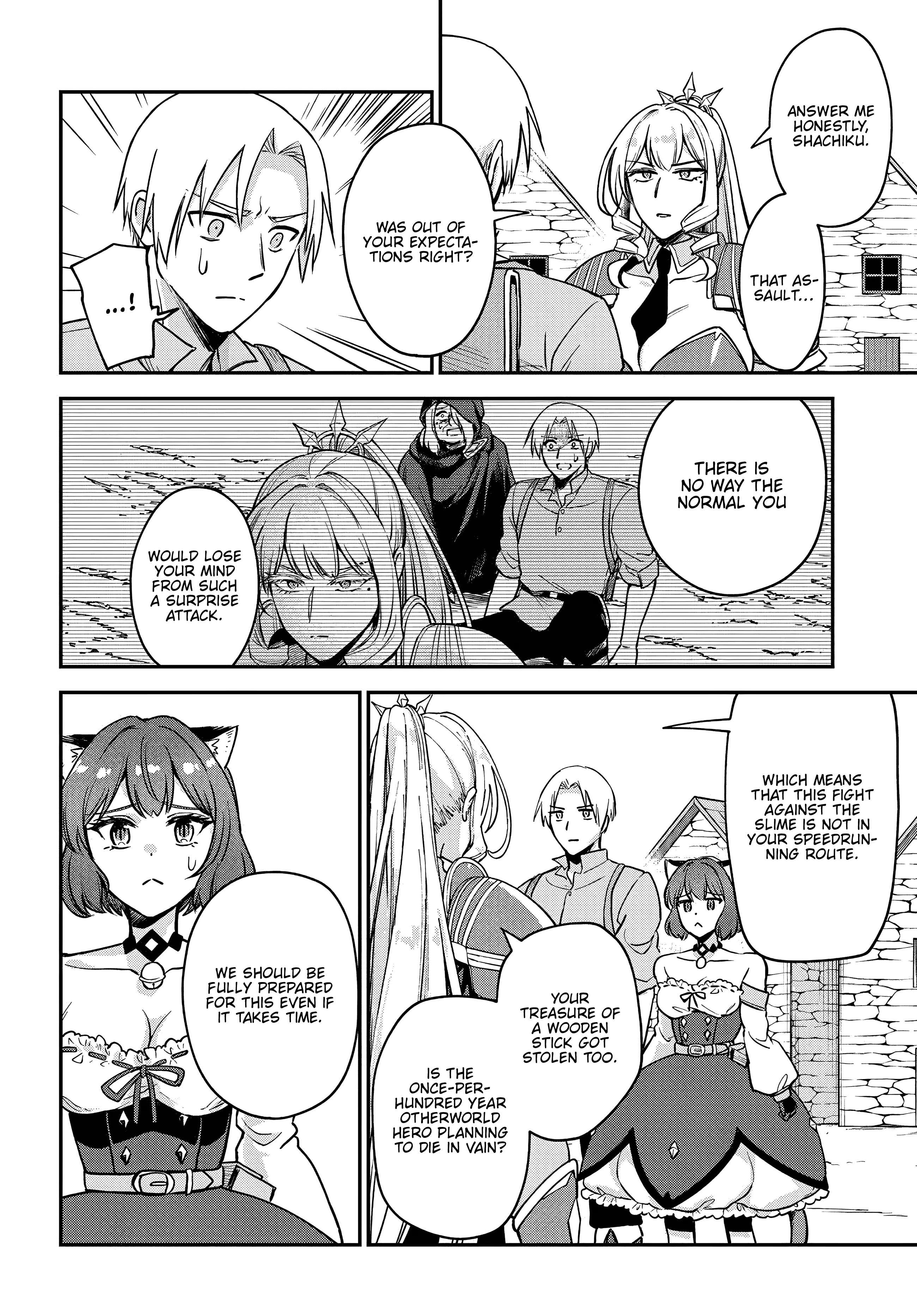 Speedrunner Cannot Return from the Game World Chapter 14 - Page 28