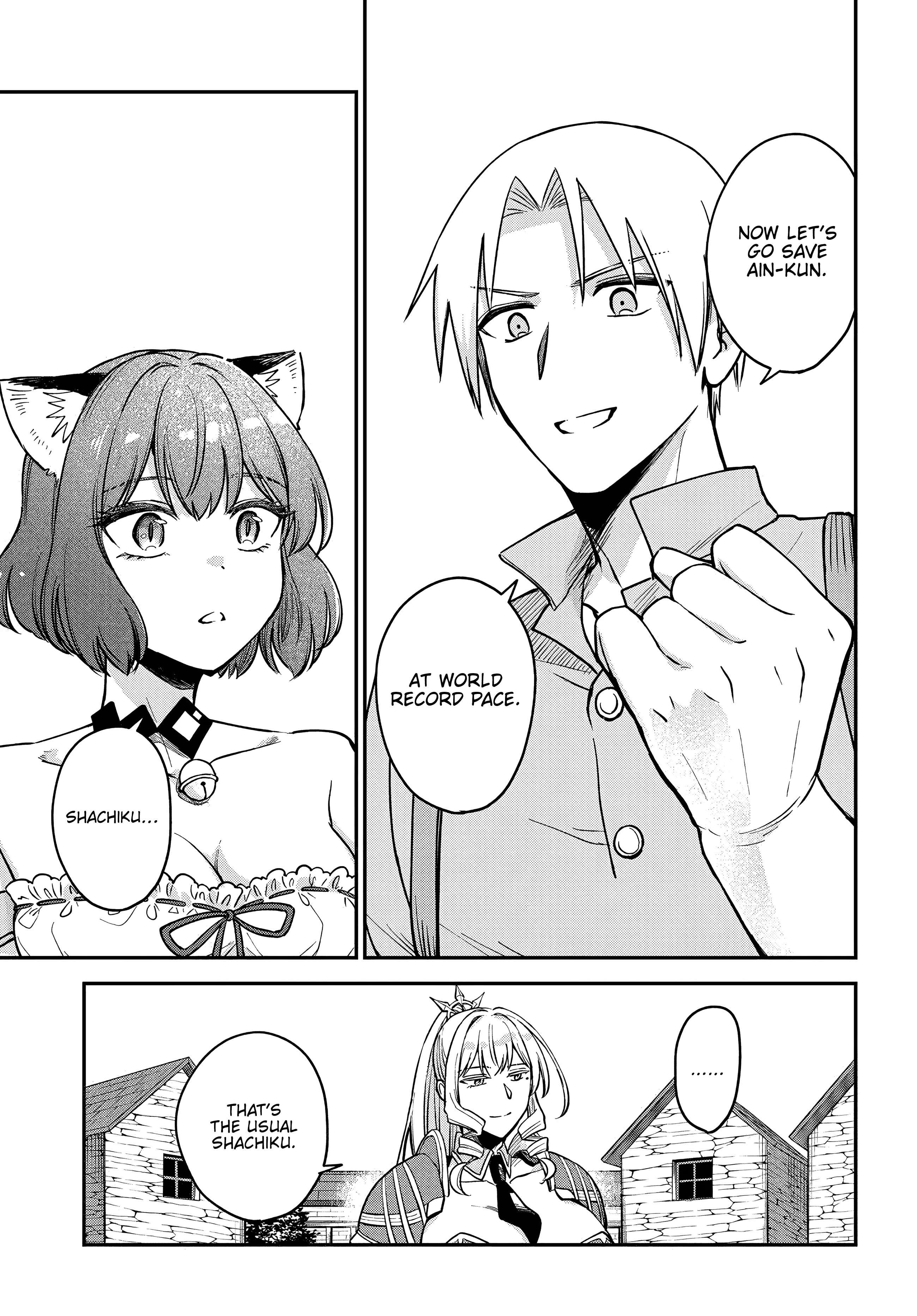 Speedrunner Cannot Return from the Game World Chapter 14 - Page 31