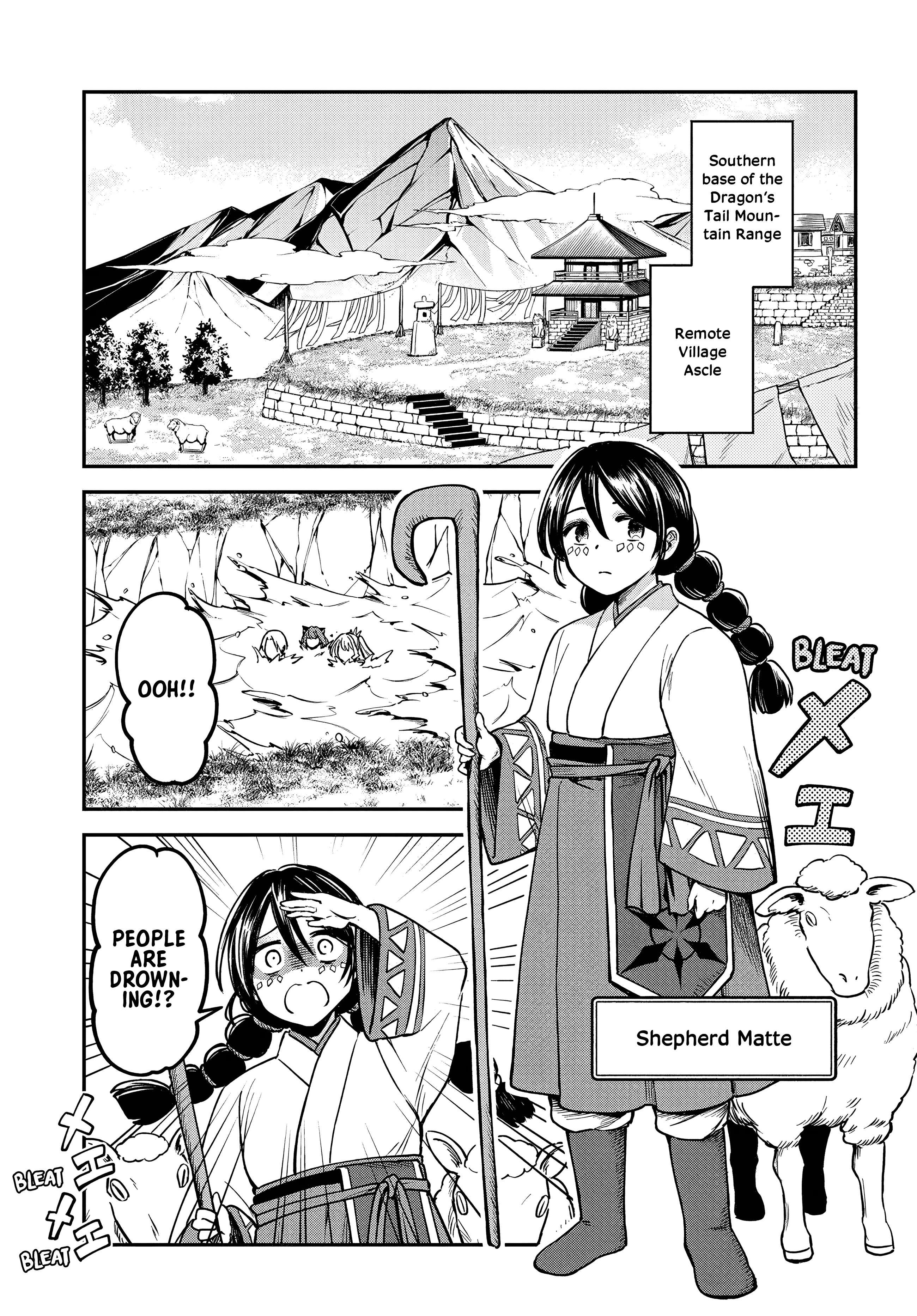 Speedrunner Cannot Return from the Game World Chapter 15 - Page 21