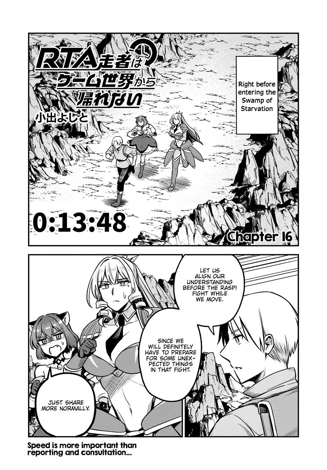 Speedrunner Cannot Return from the Game World Chapter 16 - Page 1