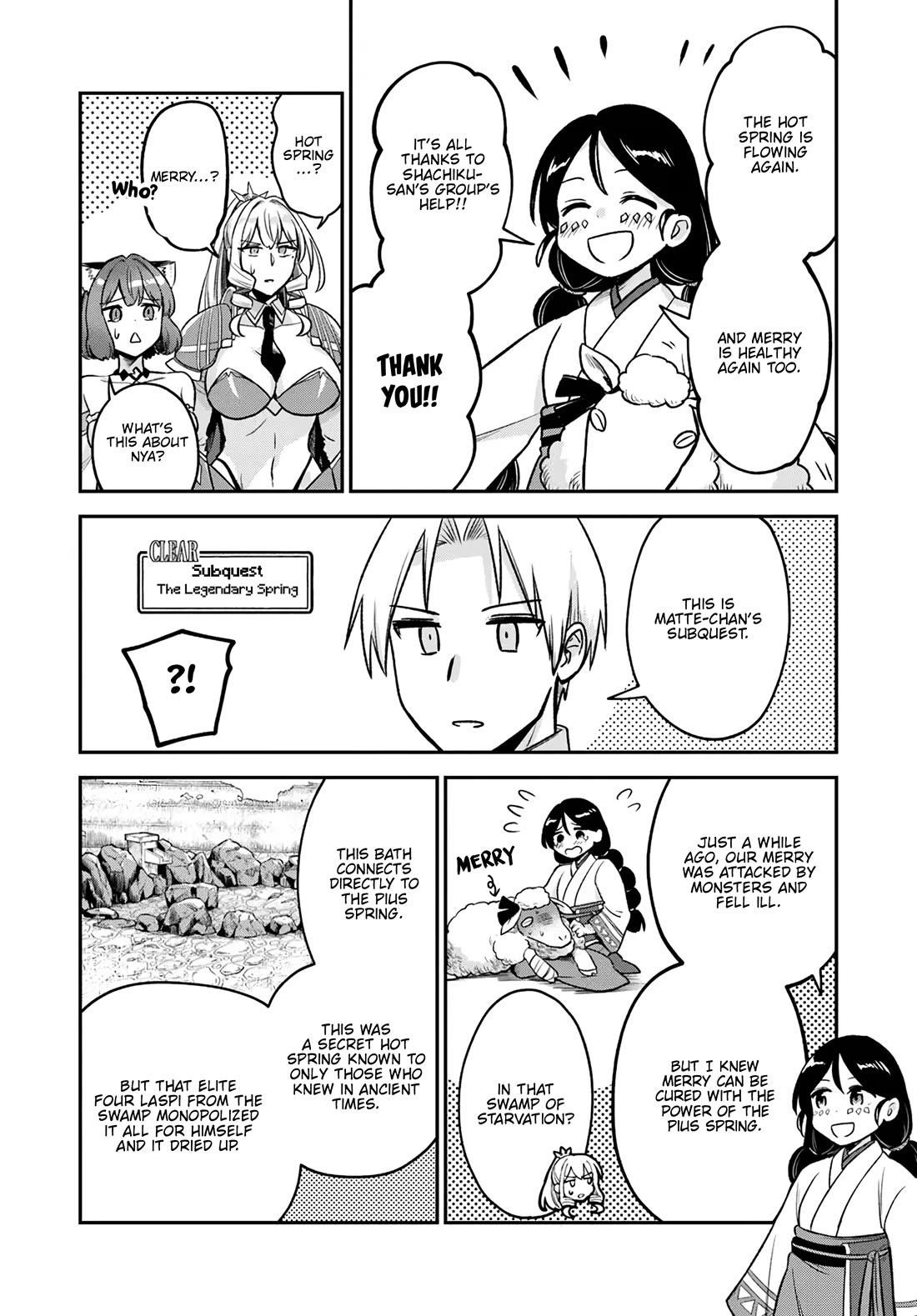 Speedrunner Cannot Return from the Game World Chapter 17 - Page 16