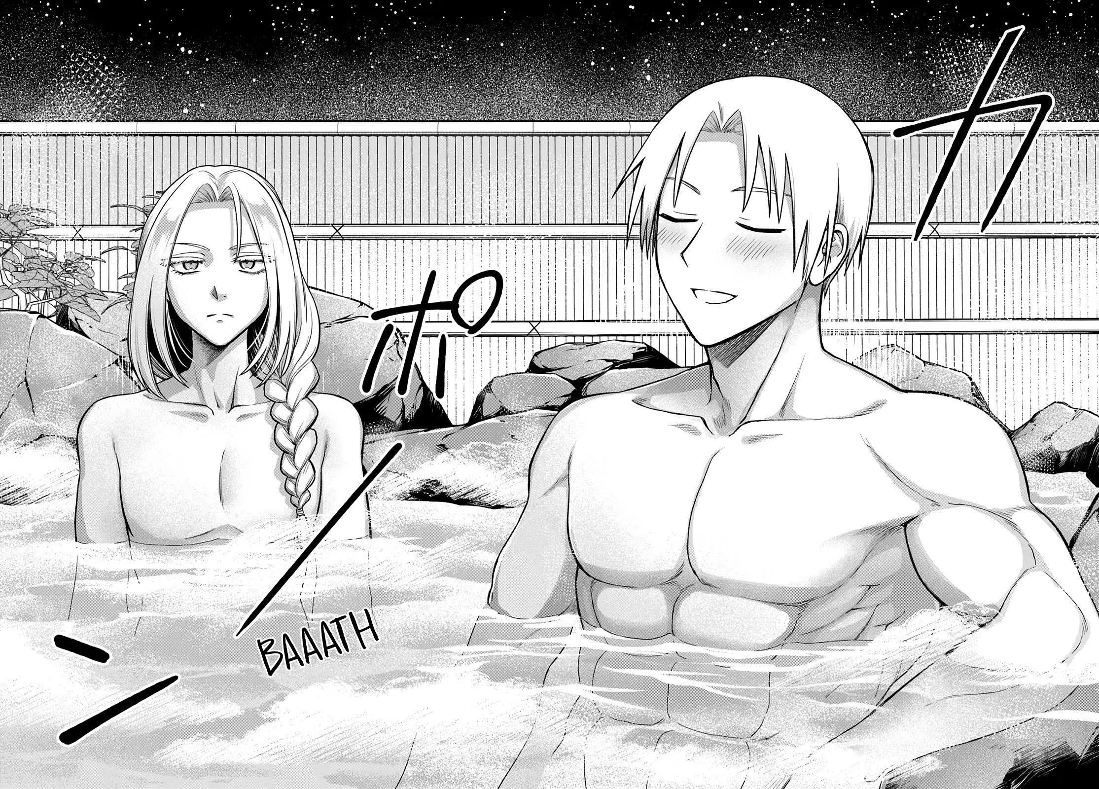 Speedrunner Cannot Return from the Game World Chapter 17 - Page 18