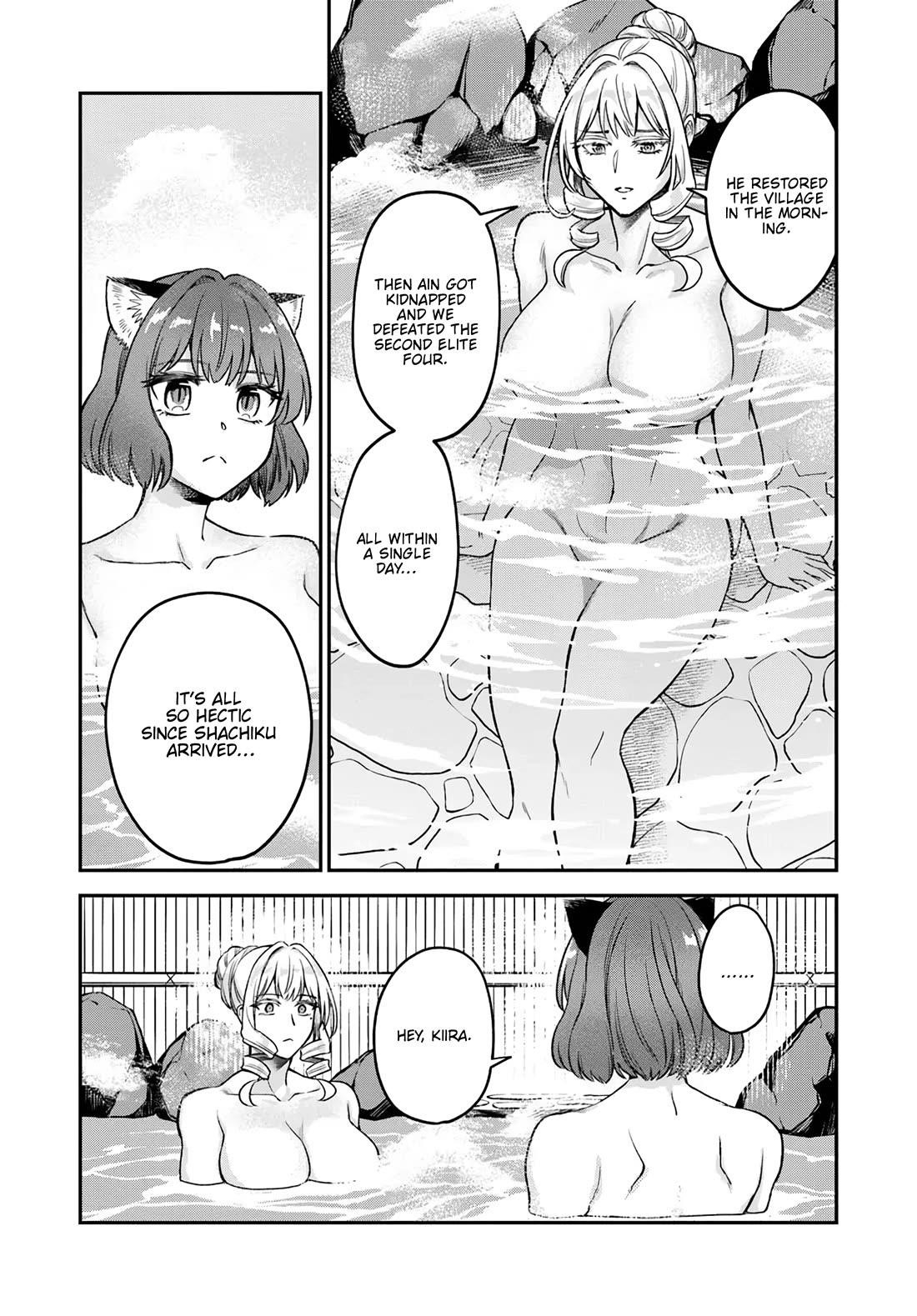 Speedrunner Cannot Return from the Game World Chapter 17 - Page 26