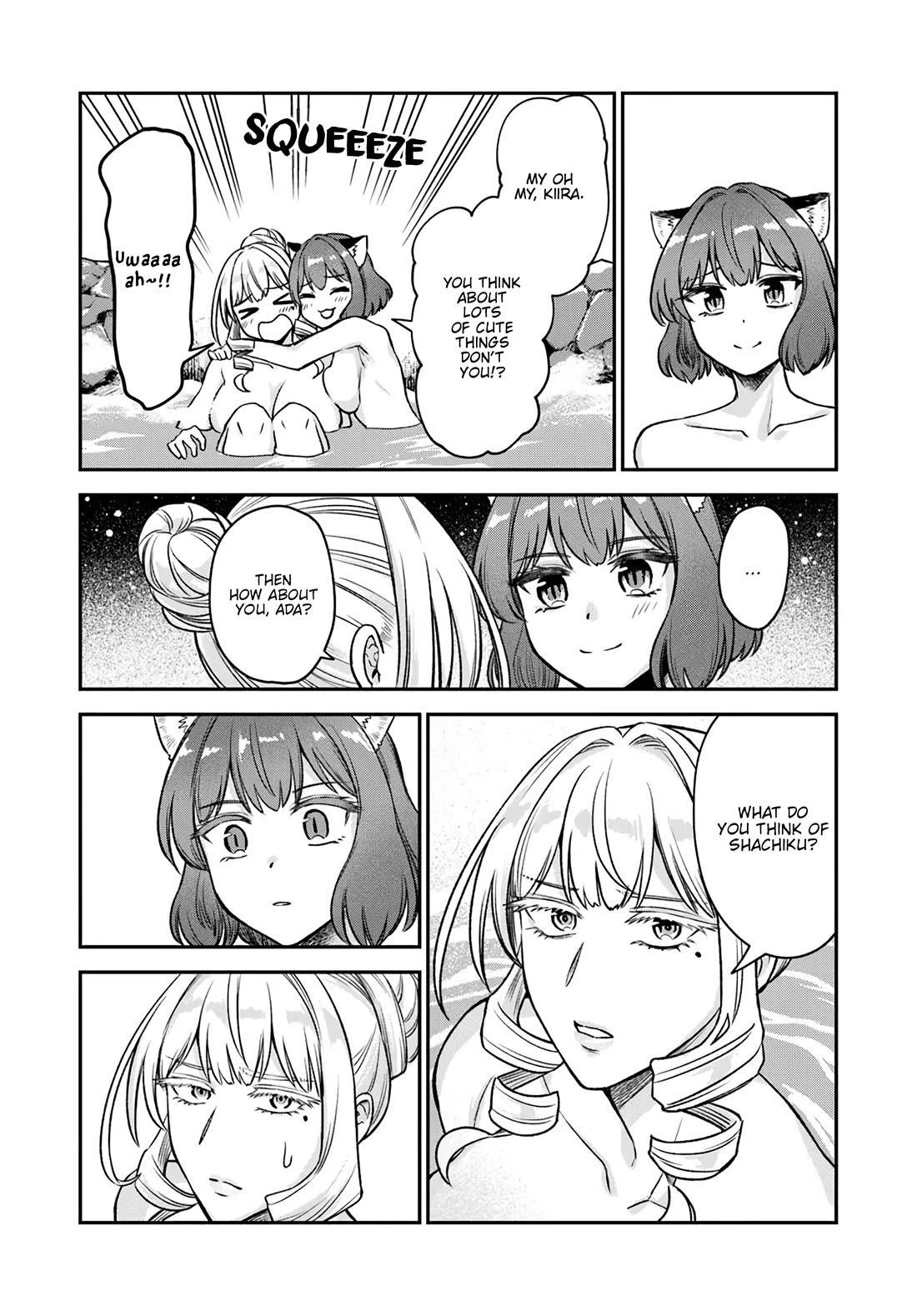 Speedrunner Cannot Return from the Game World Chapter 17 - Page 29