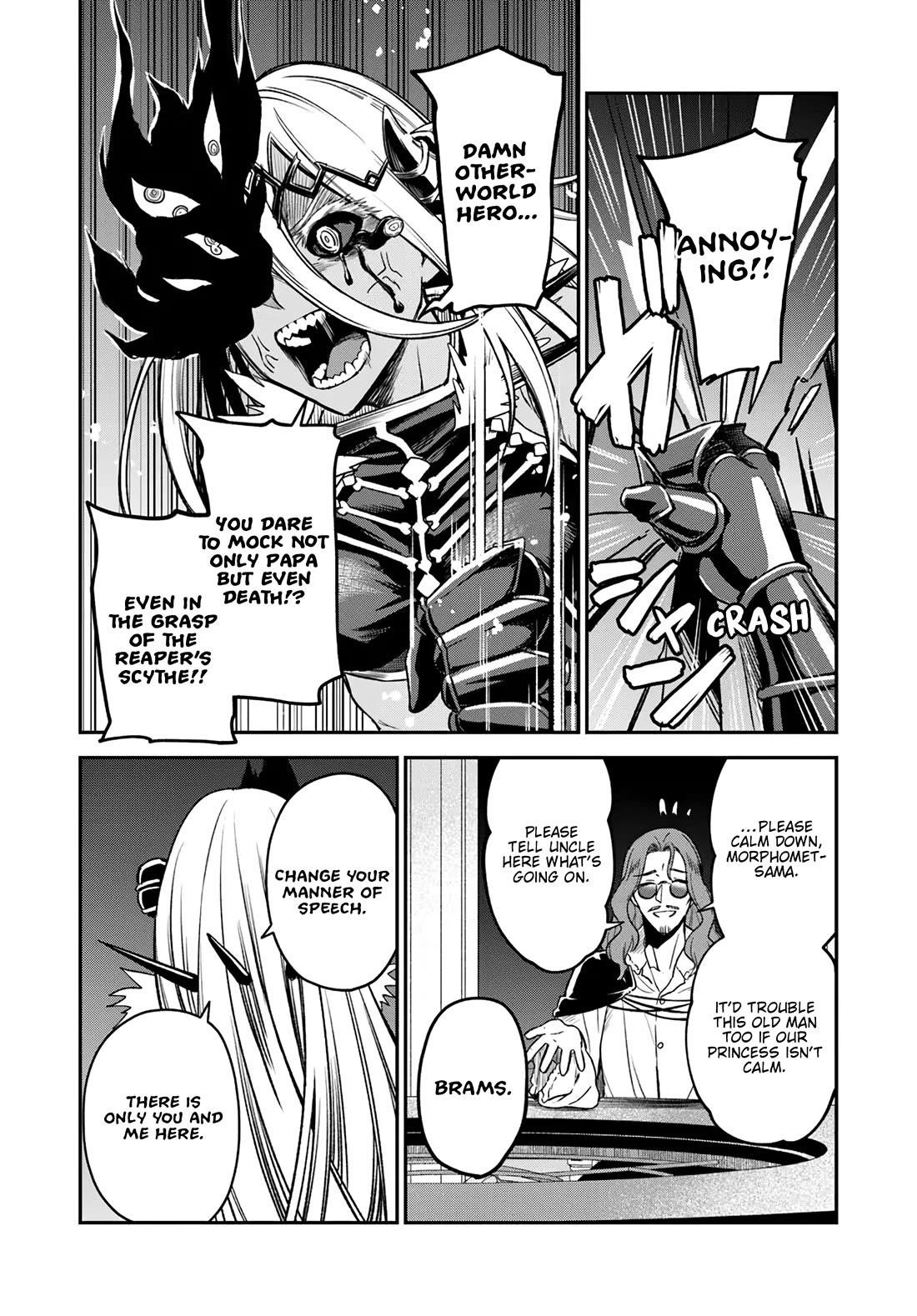 Speedrunner Cannot Return from the Game World Chapter 18 - Page 10