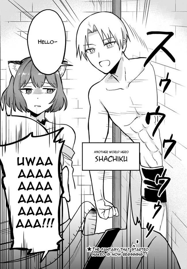 Speedrunner Cannot Return from the Game World Chapter 2.1 - Page 2