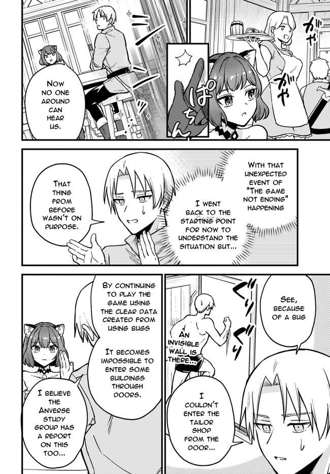 Speedrunner Cannot Return from the Game World Chapter 2.1 - Page 4