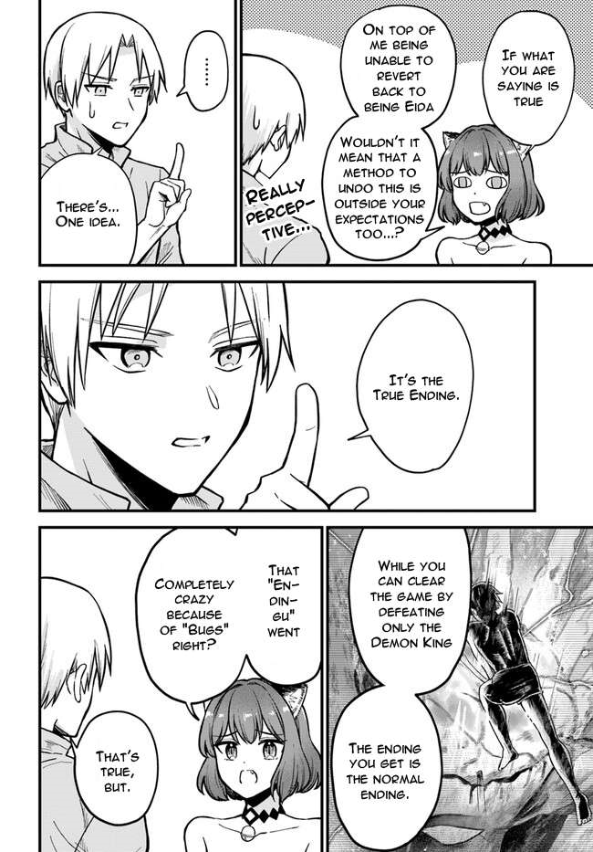 Speedrunner Cannot Return from the Game World Chapter 2.1 - Page 8