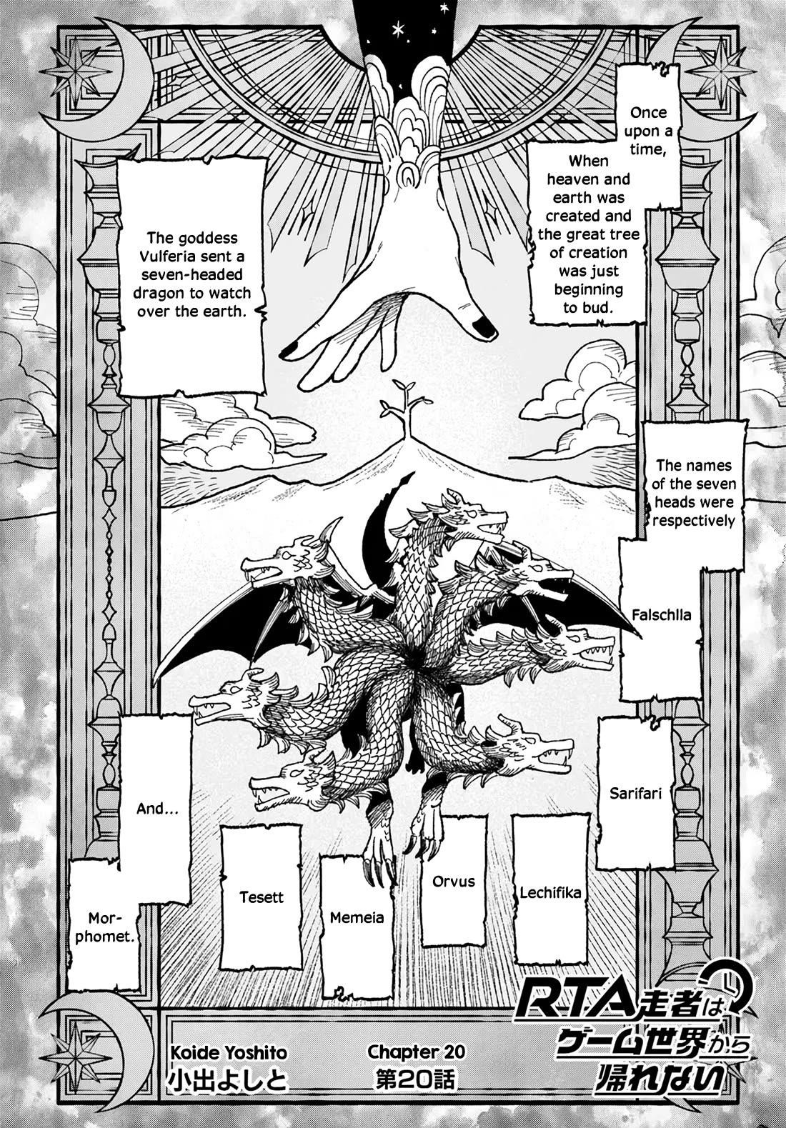 Speedrunner Cannot Return from the Game World Chapter 20 - Page 1