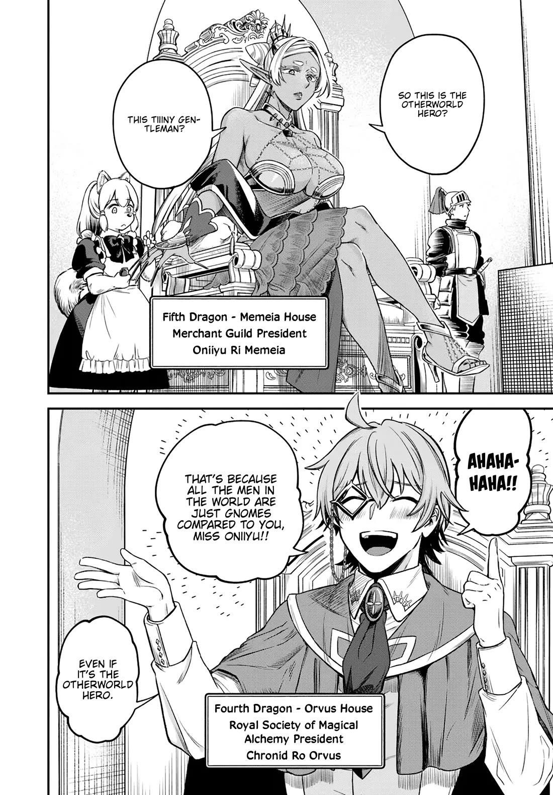 Speedrunner Cannot Return from the Game World Chapter 20 - Page 15