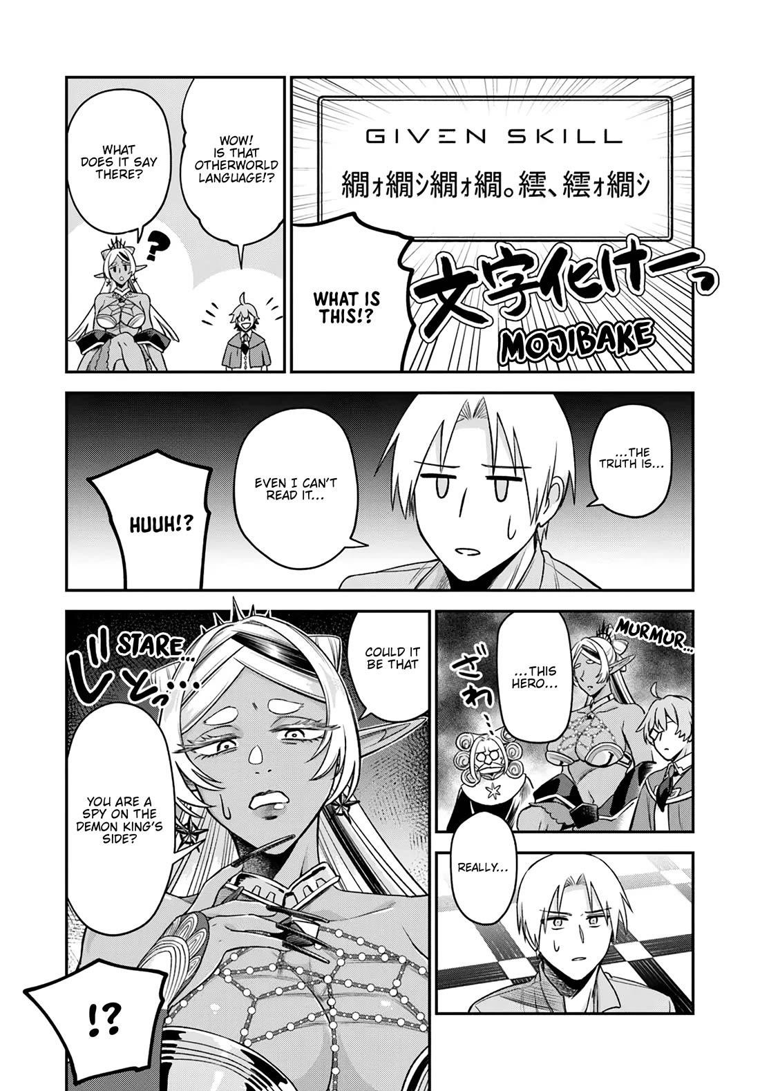 Speedrunner Cannot Return from the Game World Chapter 20 - Page 22