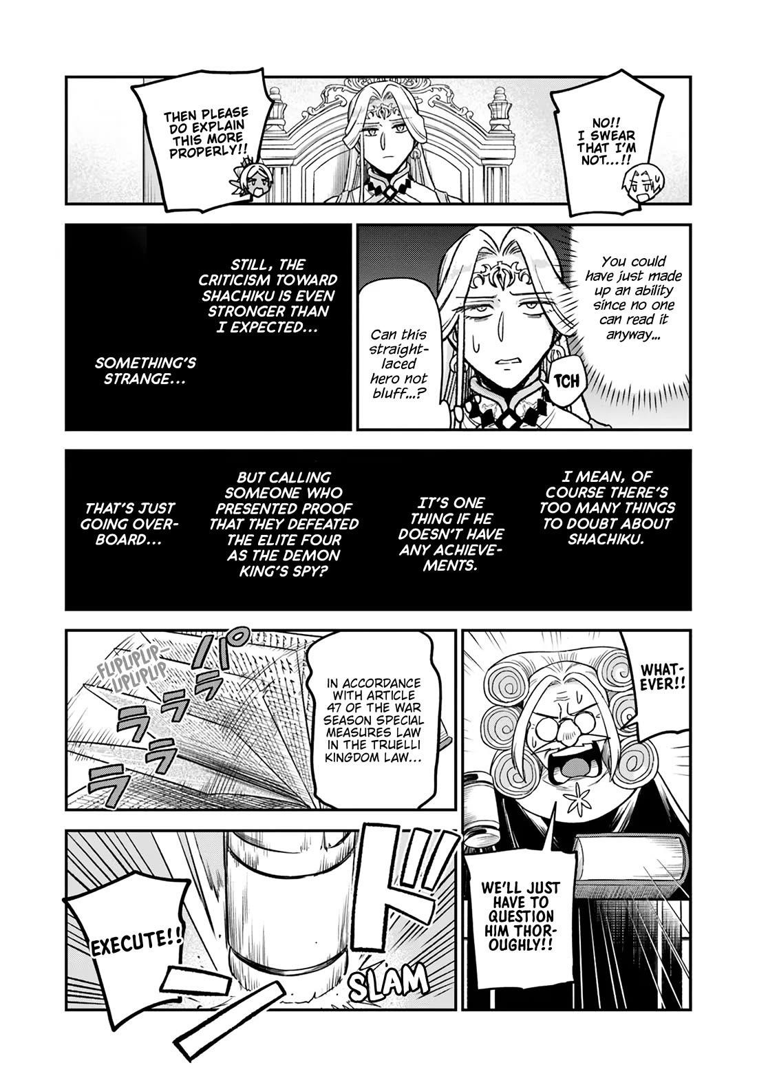 Speedrunner Cannot Return from the Game World Chapter 20 - Page 23