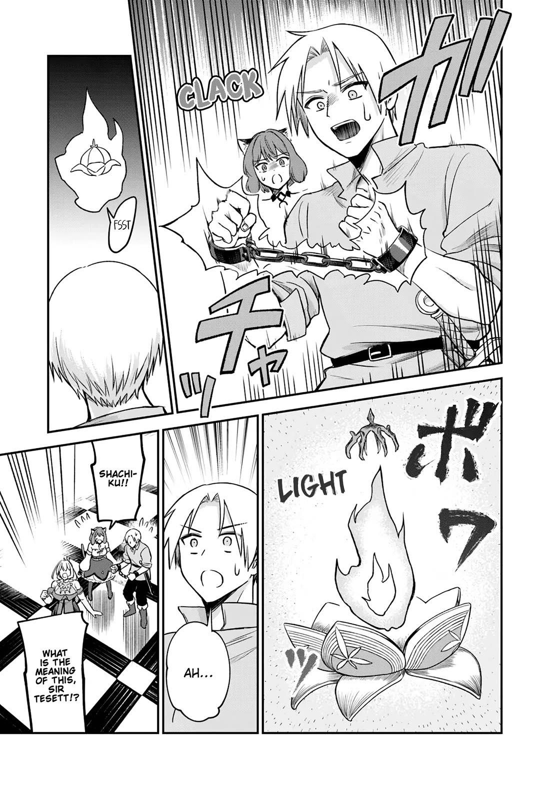 Speedrunner Cannot Return from the Game World Chapter 20 - Page 24