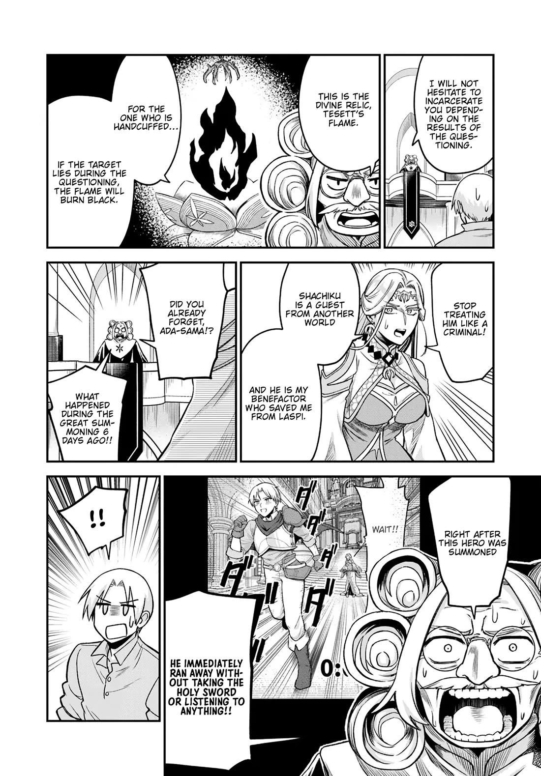 Speedrunner Cannot Return from the Game World Chapter 20 - Page 25