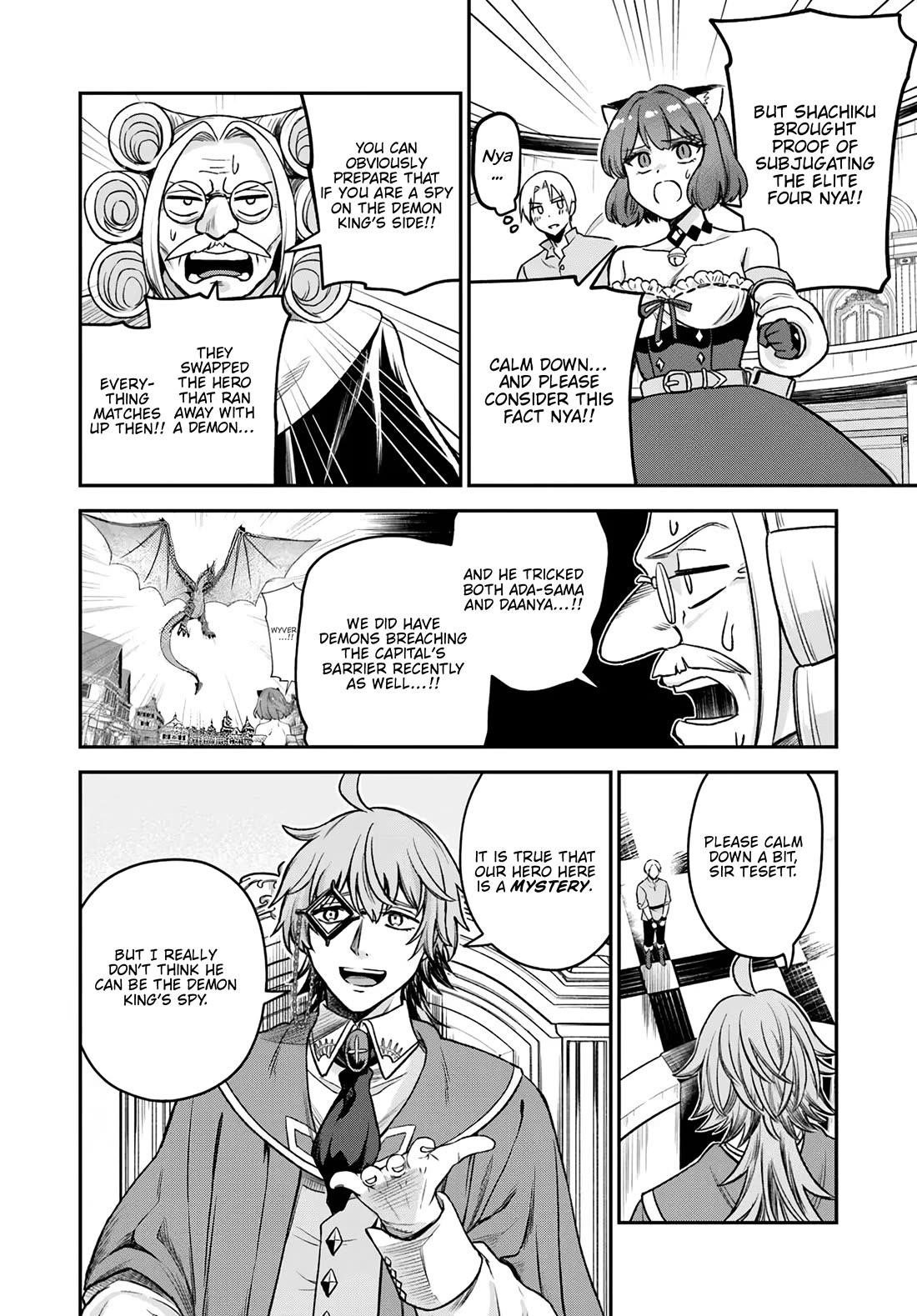 Speedrunner Cannot Return from the Game World Chapter 20 - Page 27