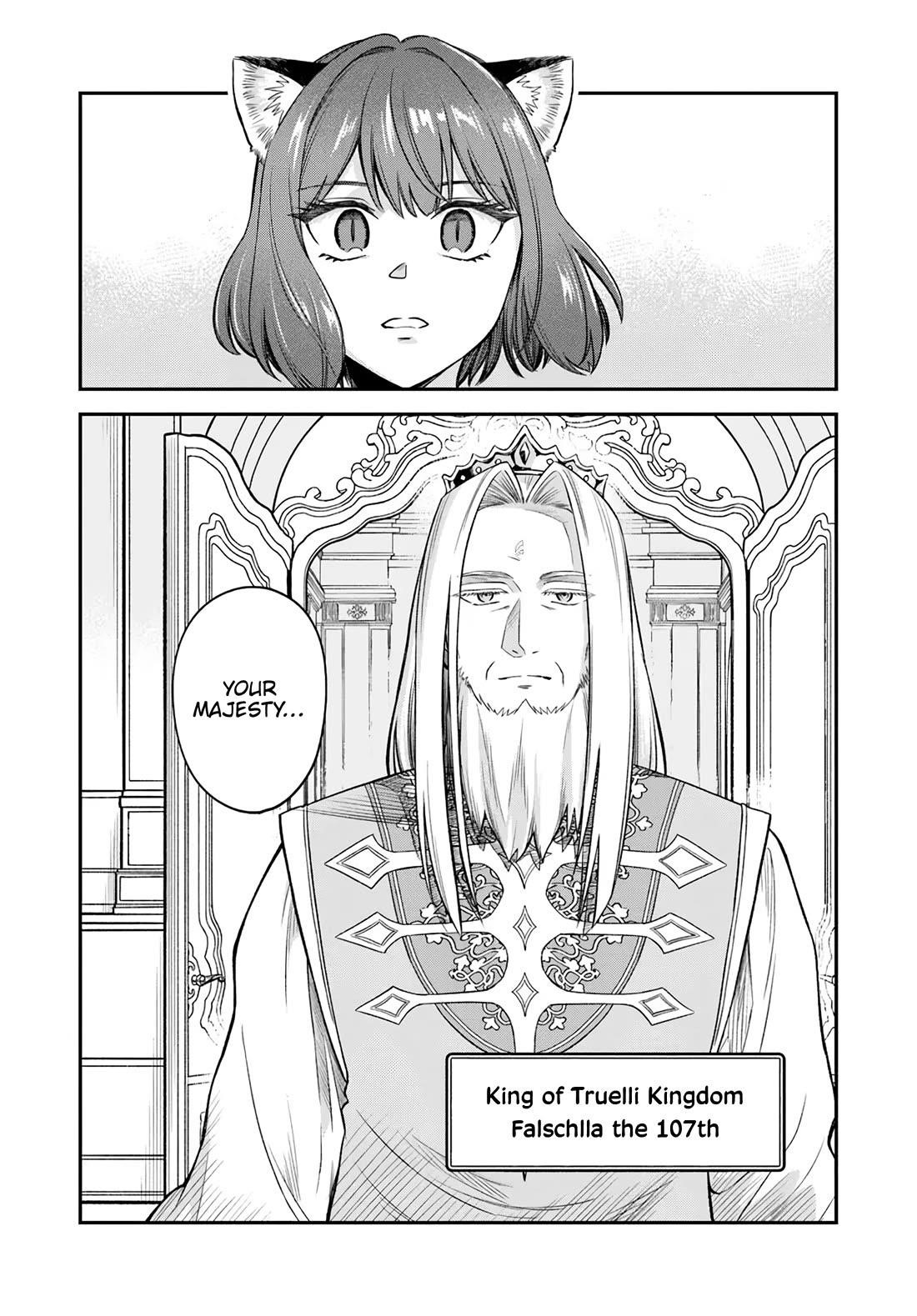 Speedrunner Cannot Return from the Game World Chapter 20 - Page 32