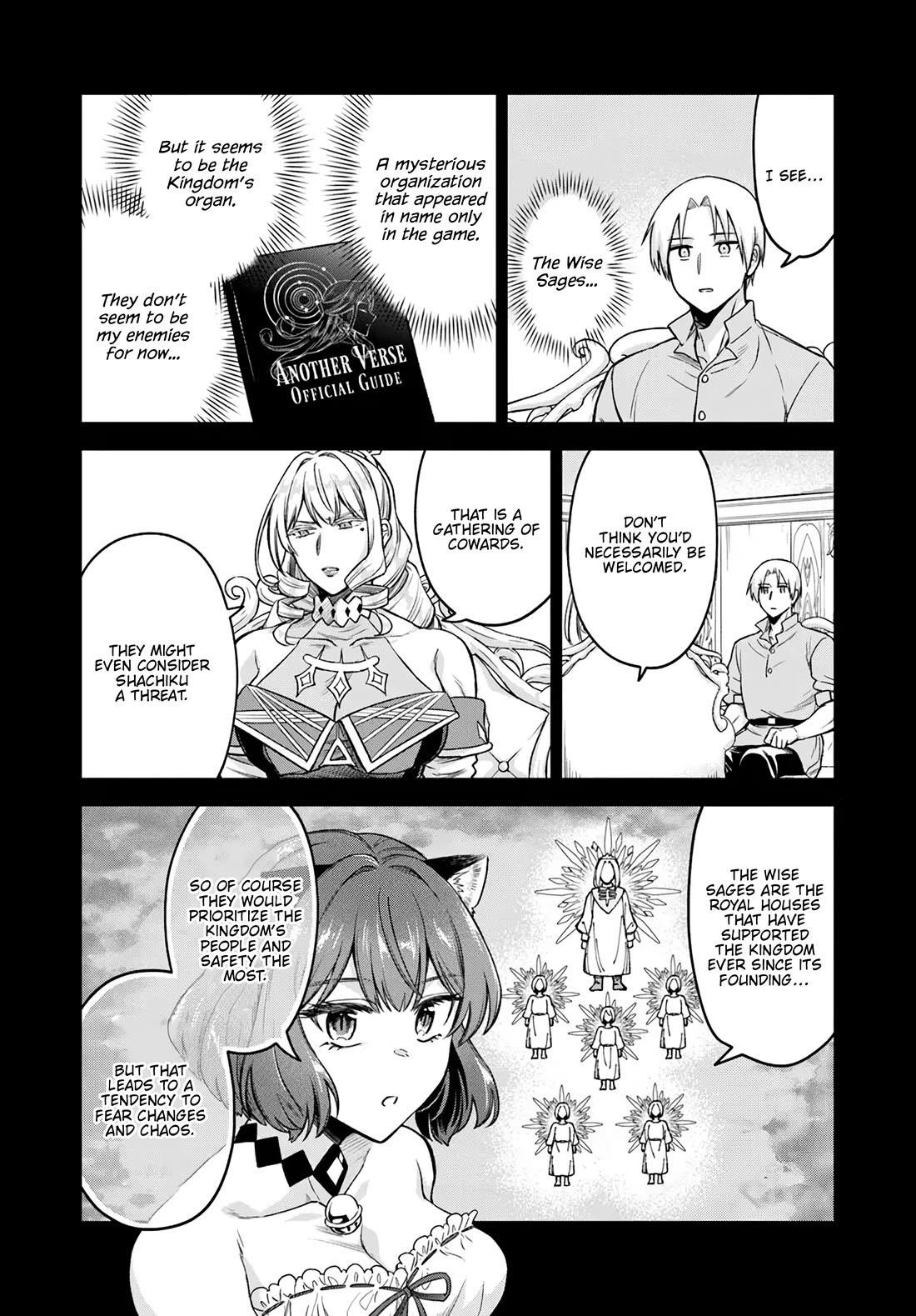 Speedrunner Cannot Return from the Game World Chapter 20 - Page 7