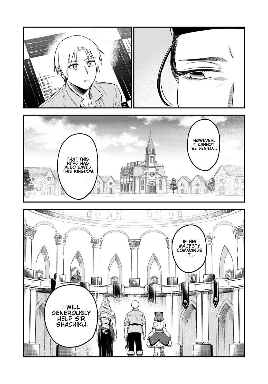 Speedrunner Cannot Return from the Game World Chapter 21 - Page 13