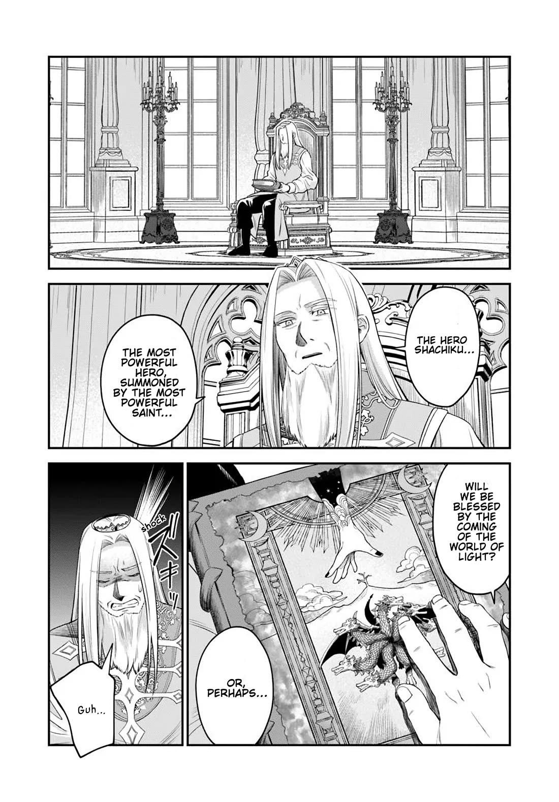 Speedrunner Cannot Return from the Game World Chapter 21 - Page 16