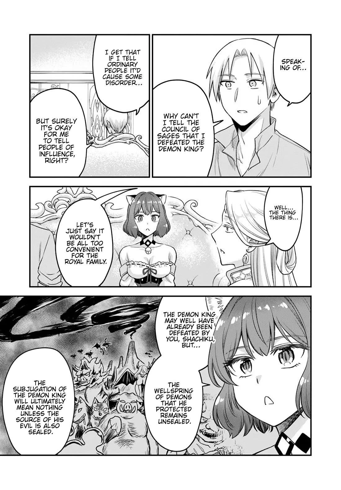 Speedrunner Cannot Return from the Game World Chapter 21 - Page 19