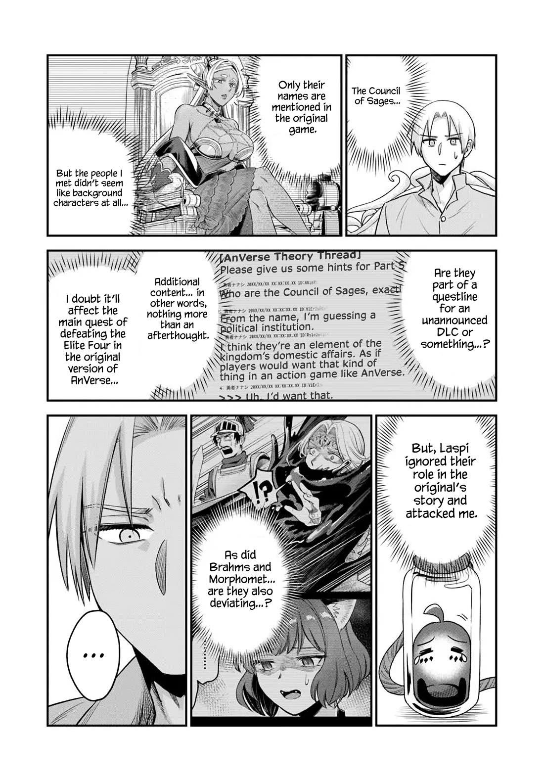 Speedrunner Cannot Return from the Game World Chapter 21 - Page 24