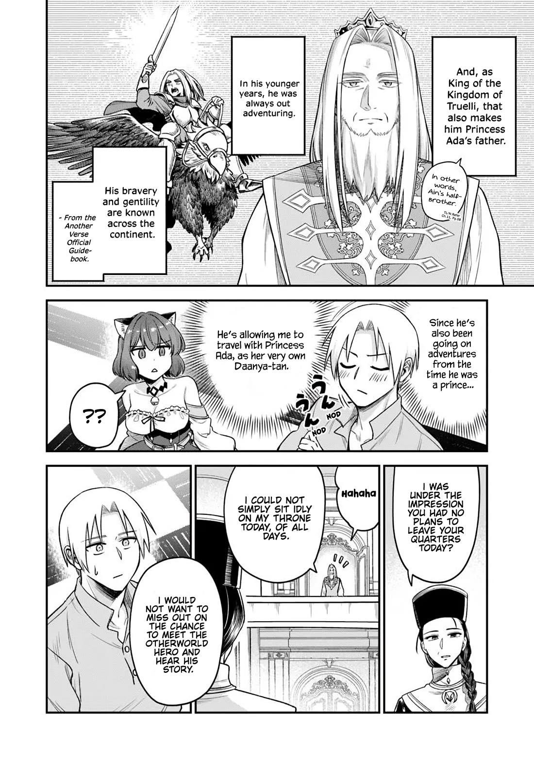 Speedrunner Cannot Return from the Game World Chapter 21 - Page 4