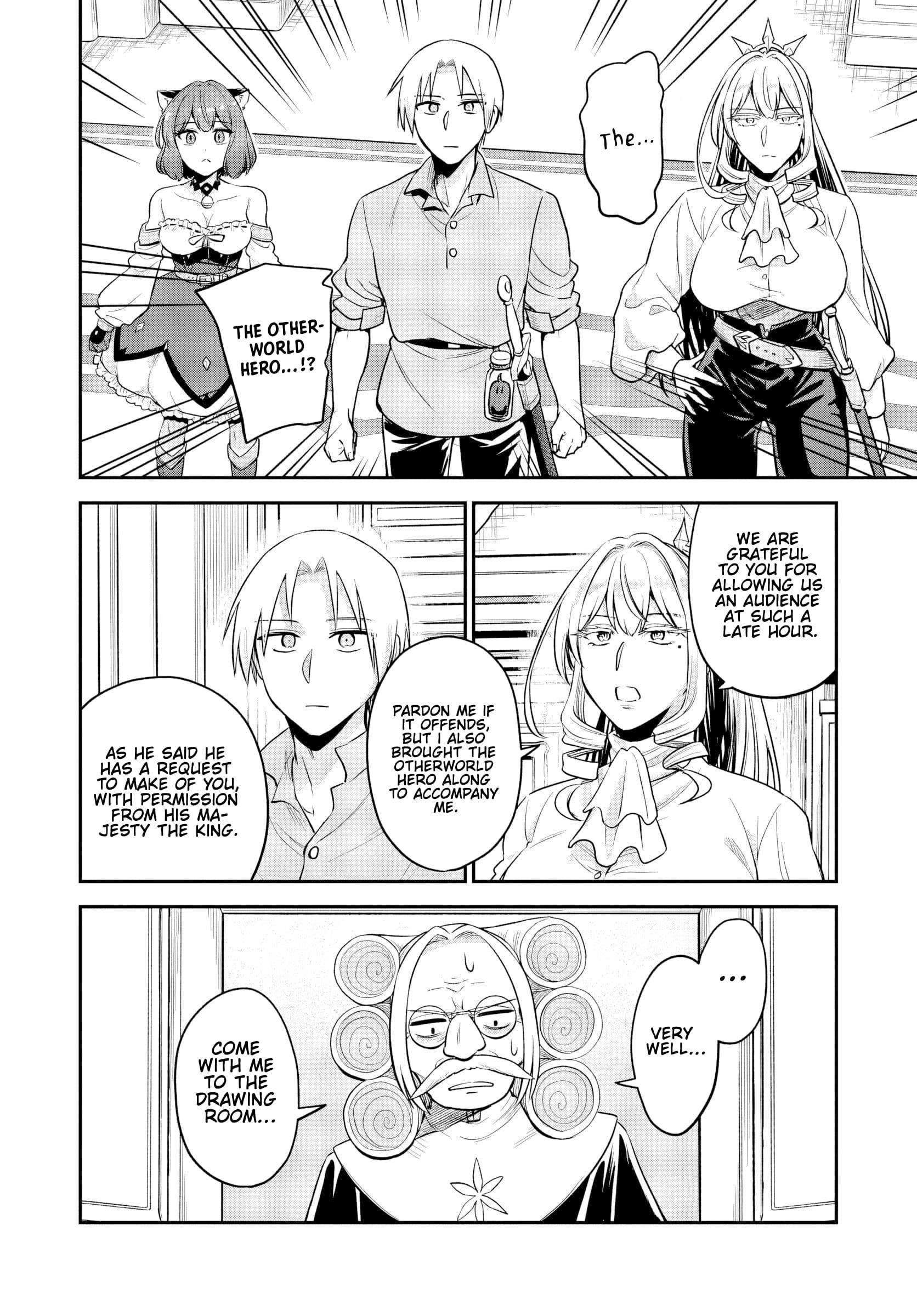 Speedrunner Cannot Return from the Game World Chapter 22 - Page 6