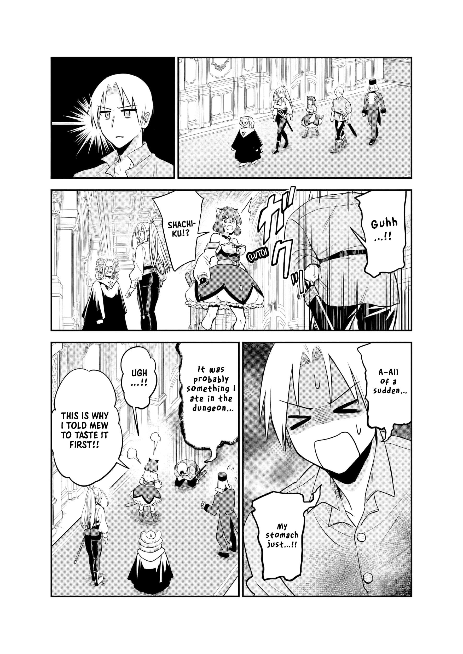 Speedrunner Cannot Return from the Game World Chapter 22 - Page 7