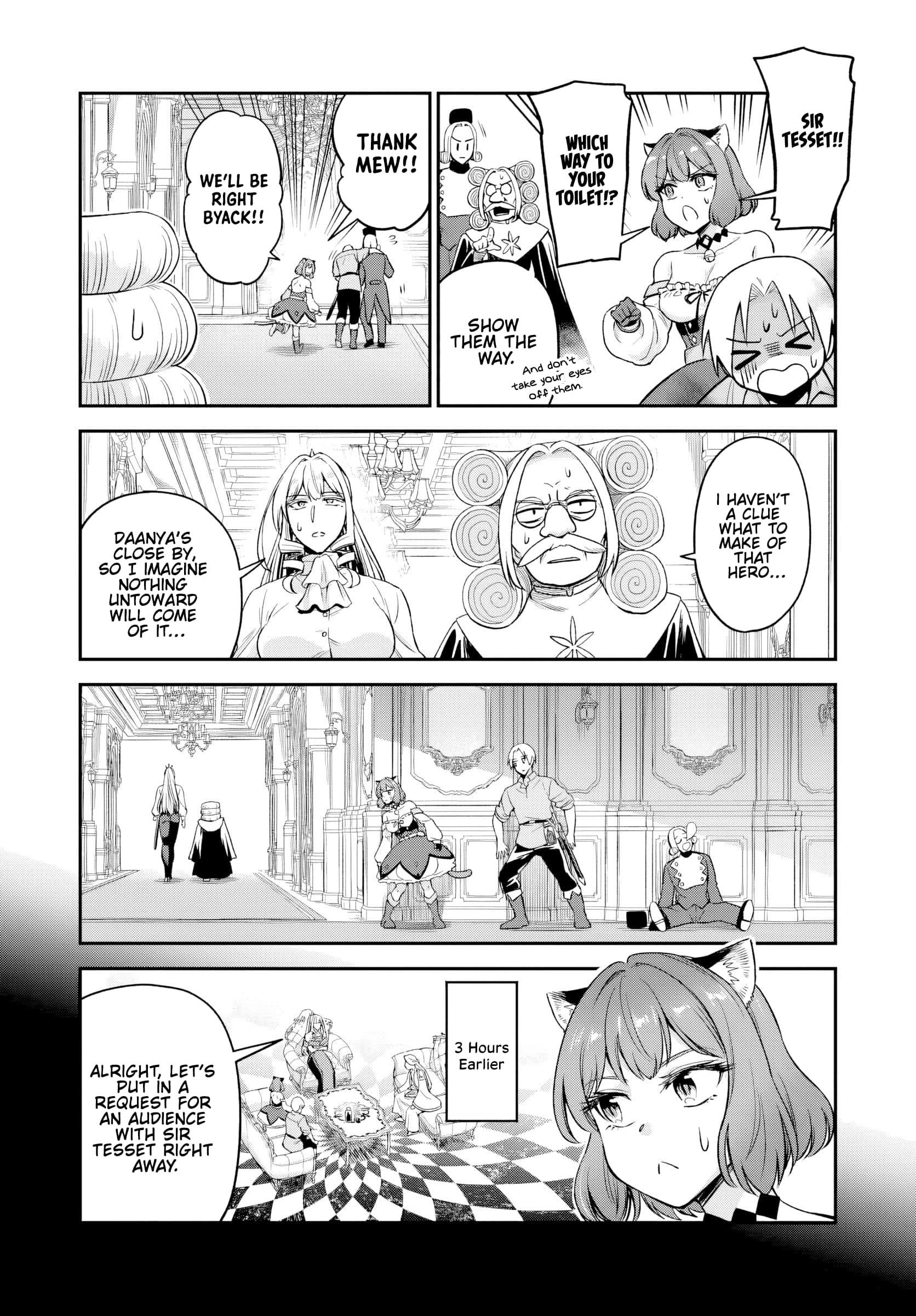 Speedrunner Cannot Return from the Game World Chapter 22 - Page 8