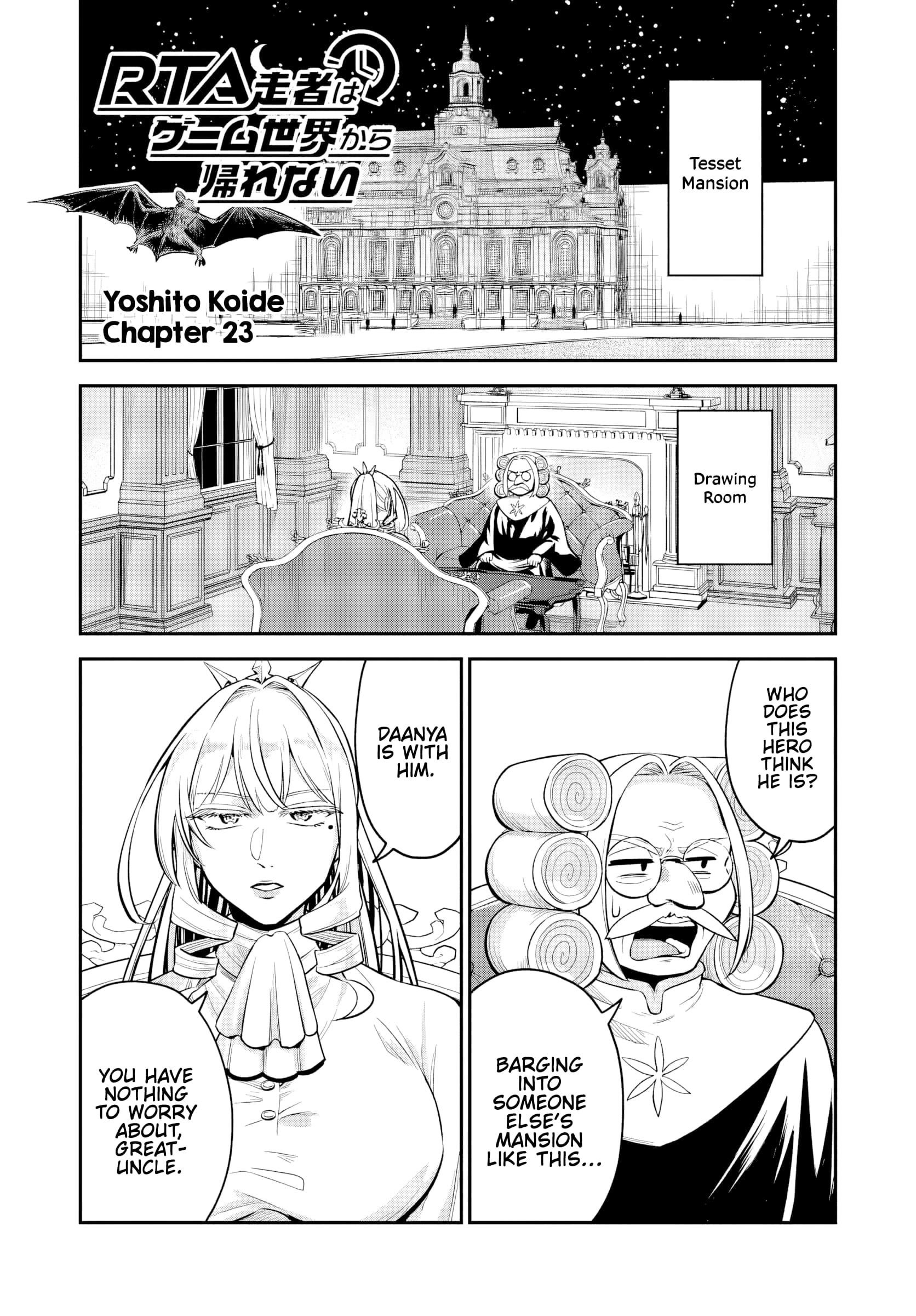 Speedrunner Cannot Return from the Game World Chapter 23 - Page 1