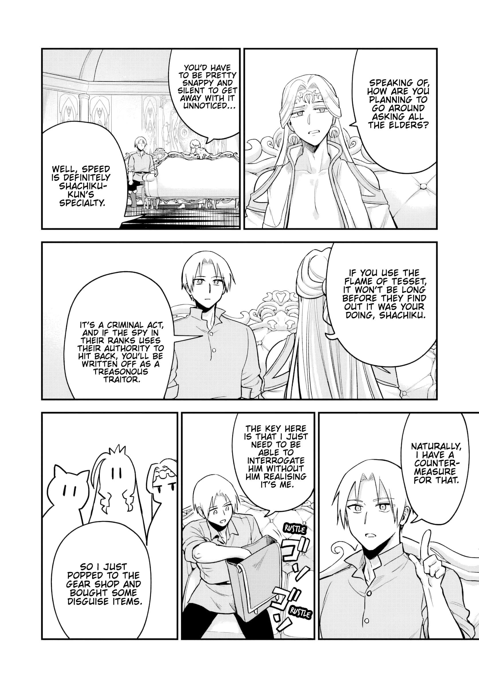 Speedrunner Cannot Return from the Game World Chapter 23 - Page 14