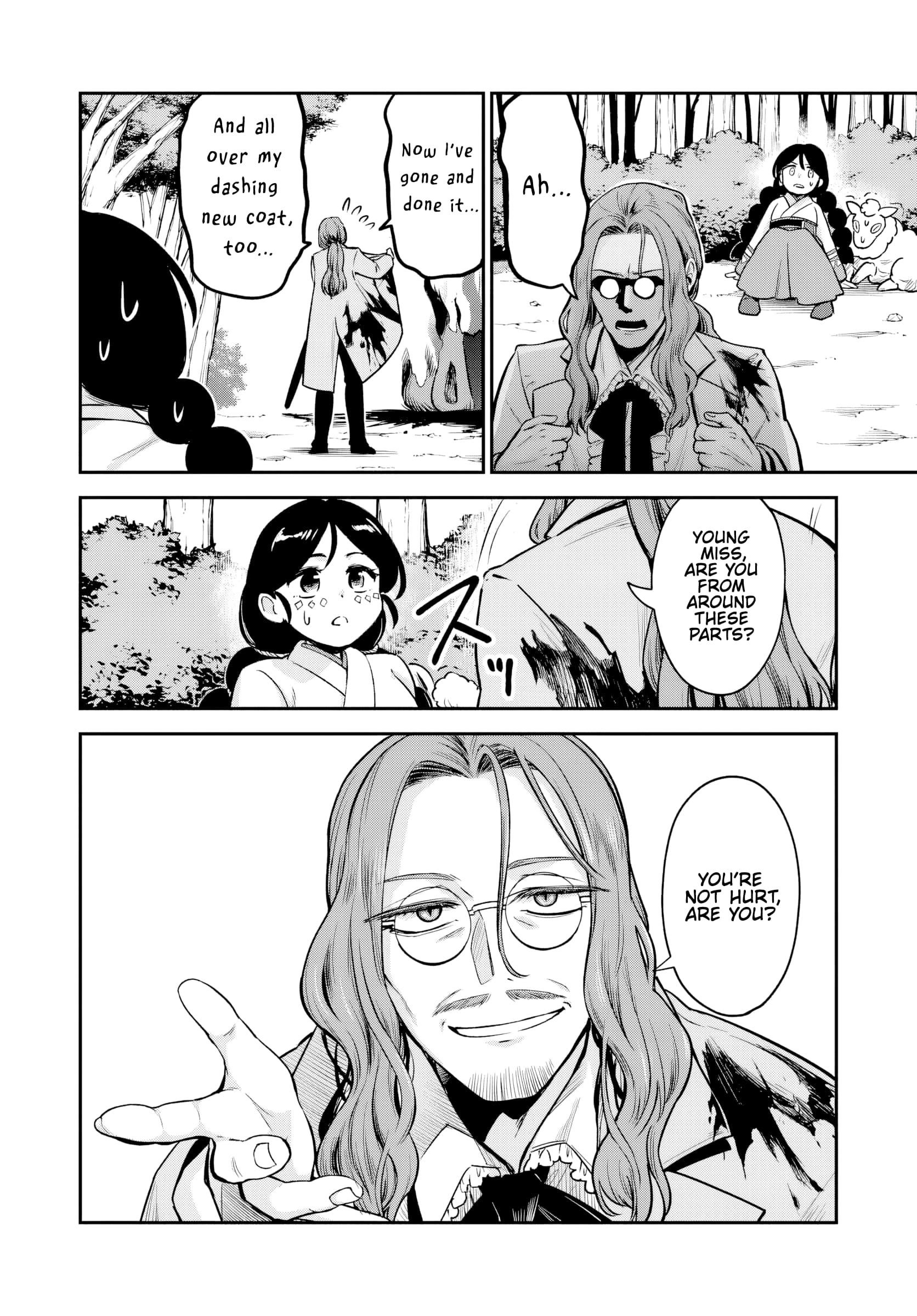 Speedrunner Cannot Return from the Game World Chapter 23 - Page 19