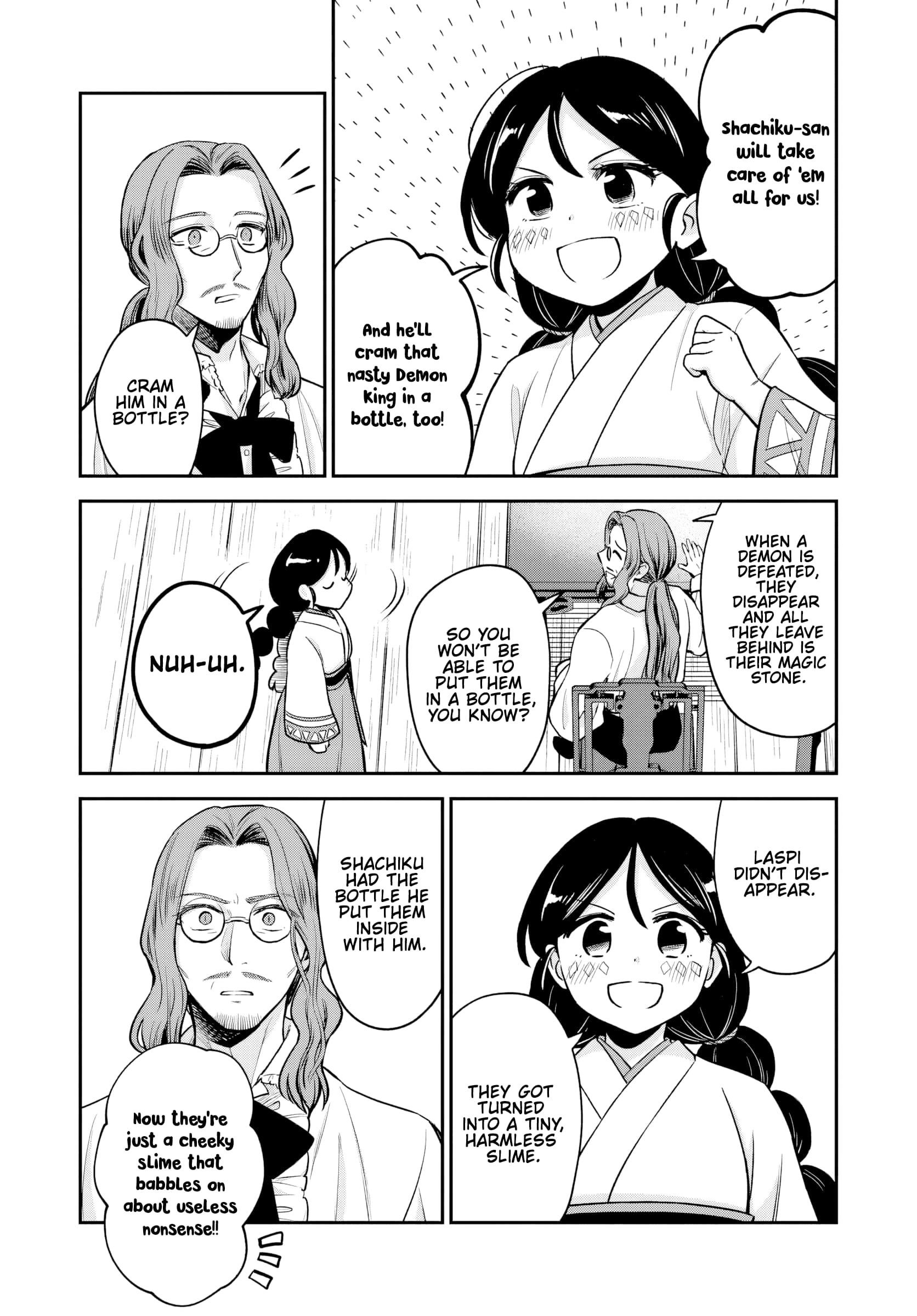 Speedrunner Cannot Return from the Game World Chapter 23 - Page 23