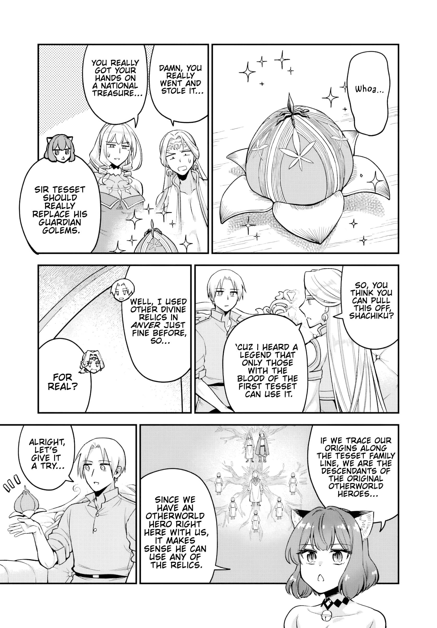 Speedrunner Cannot Return from the Game World Chapter 23 - Page 9