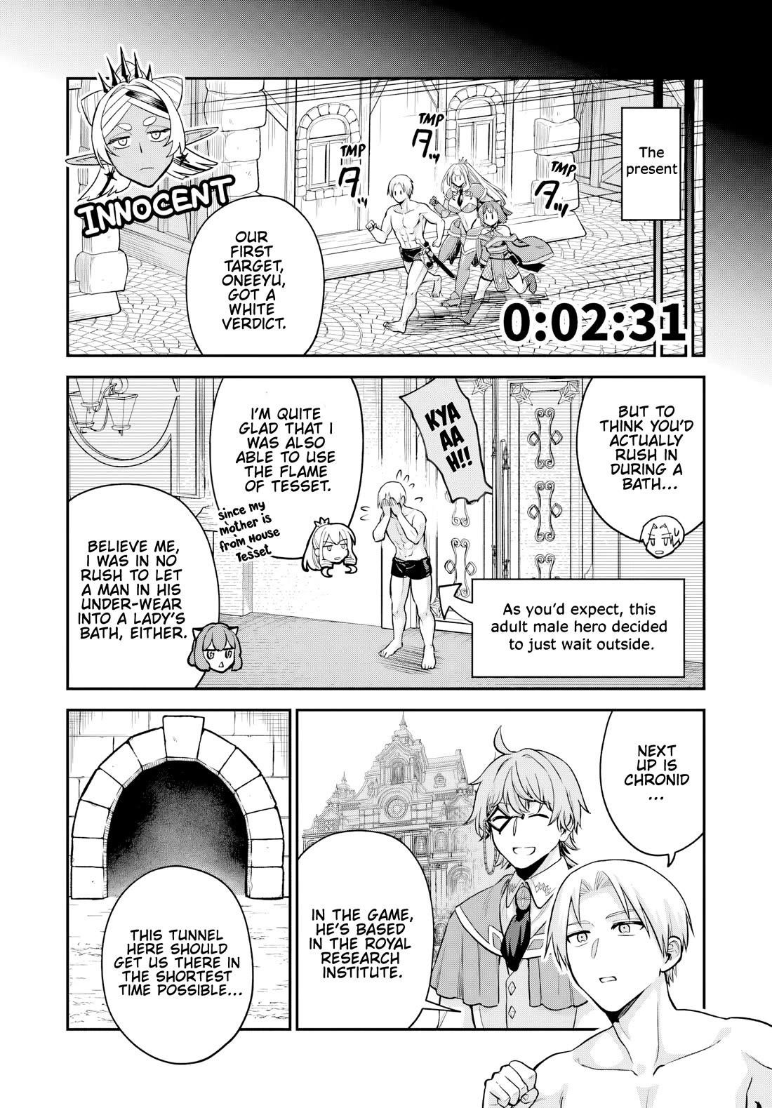 Speedrunner Cannot Return from the Game World Chapter 24 - Page 16