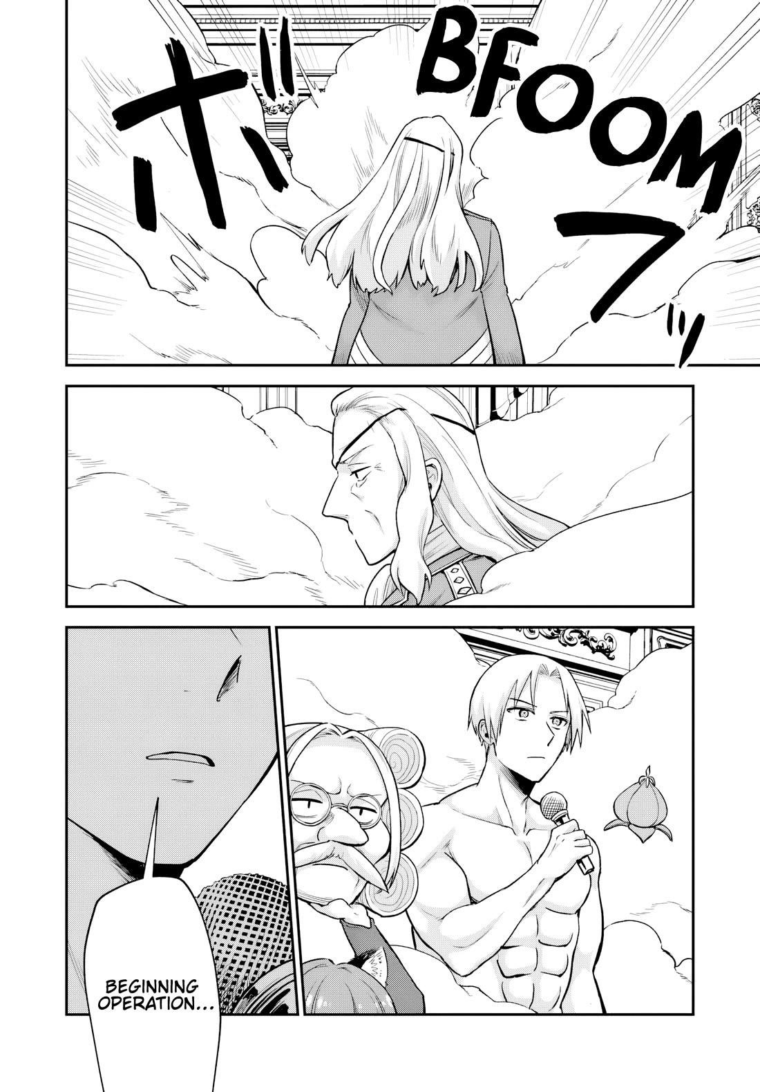 Speedrunner Cannot Return from the Game World Chapter 24 - Page 24