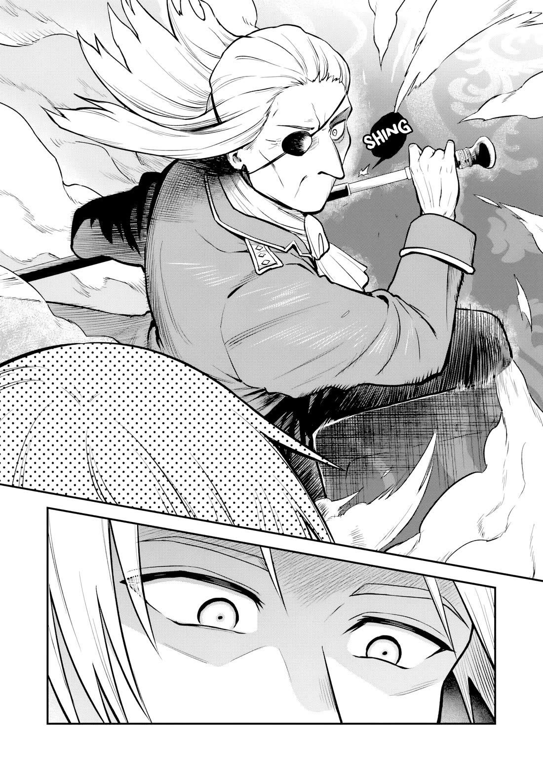 Speedrunner Cannot Return from the Game World Chapter 24 - Page 25