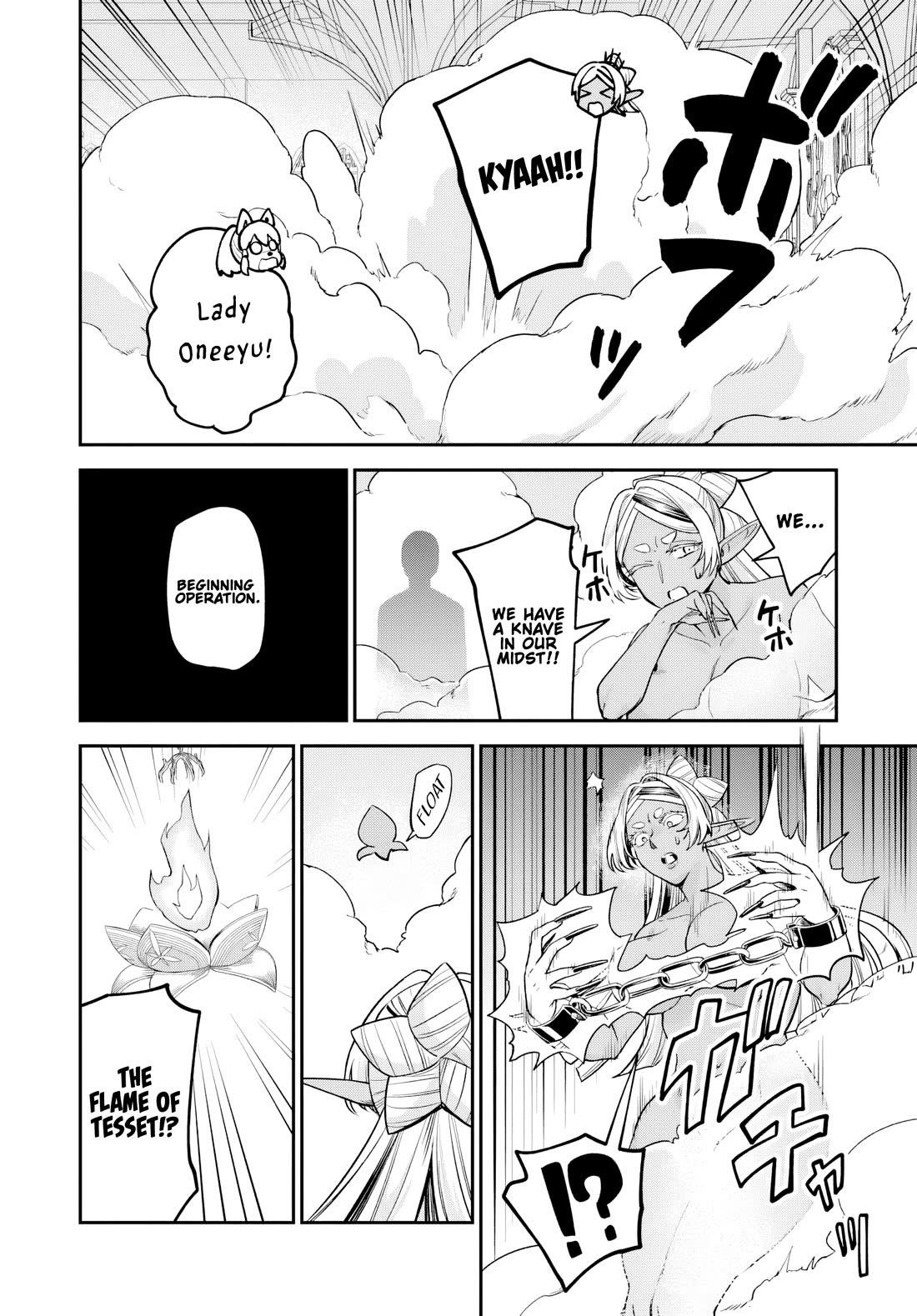 Speedrunner Cannot Return from the Game World Chapter 24 - Page 4