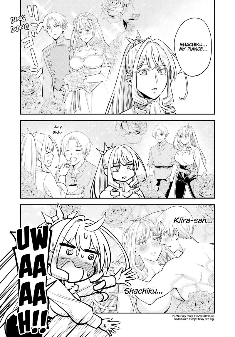 Speedrunner Cannot Return from the Game World Chapter 25 - Page 16