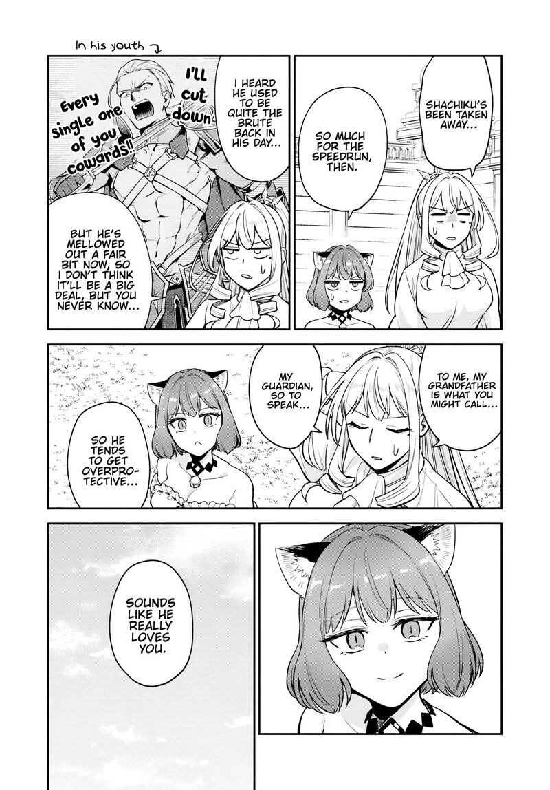 Speedrunner Cannot Return from the Game World Chapter 25 - Page 18