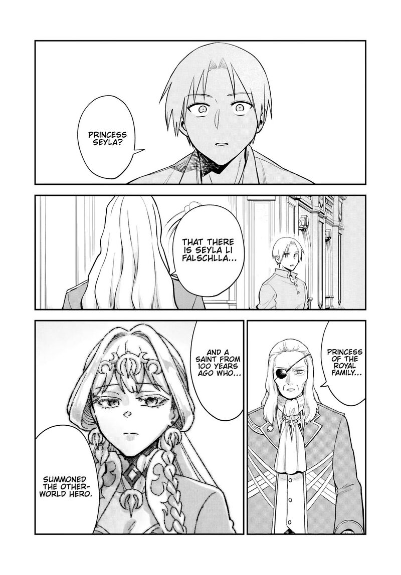 Speedrunner Cannot Return from the Game World Chapter 25 - Page 21